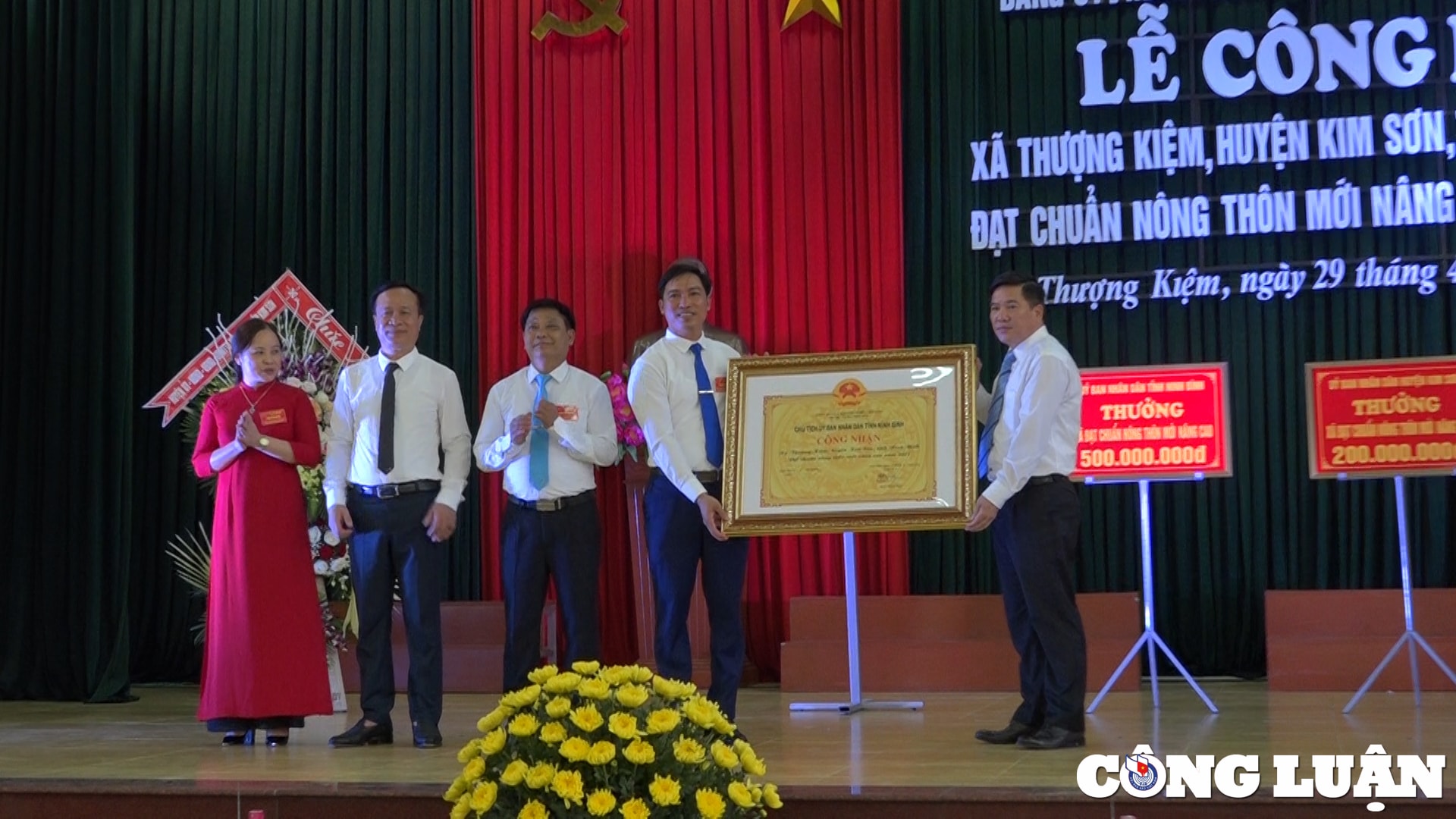 kim son ninh binh them mot xa dat chuan nong thon moi nang cao hinh 3