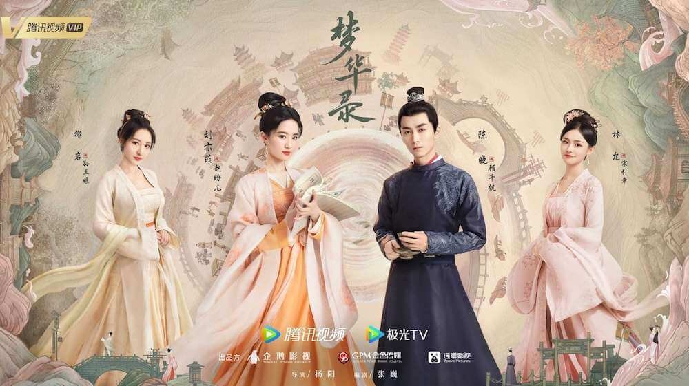 duong dua hap dan cua phim hoa ngu thang 5 hinh 2
