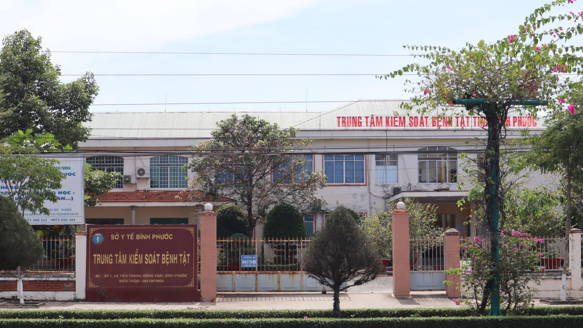 benh vien da khoa va cdc binh phuoc no hon 605 ty dong tien mua sam vat tu sinh pham hinh 1
