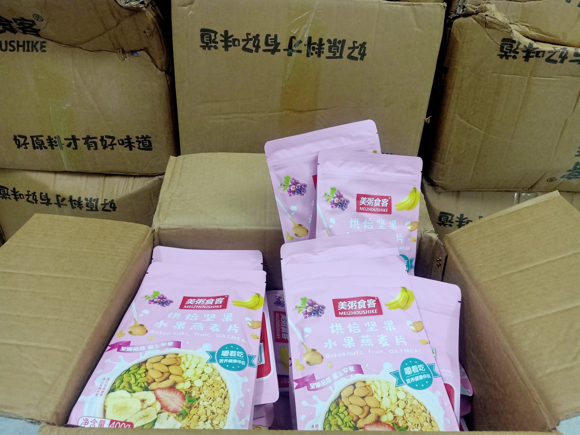 lao cai lien tiep phat hien nhieu lo hang thuc pham khong ro nguon goc hinh 2