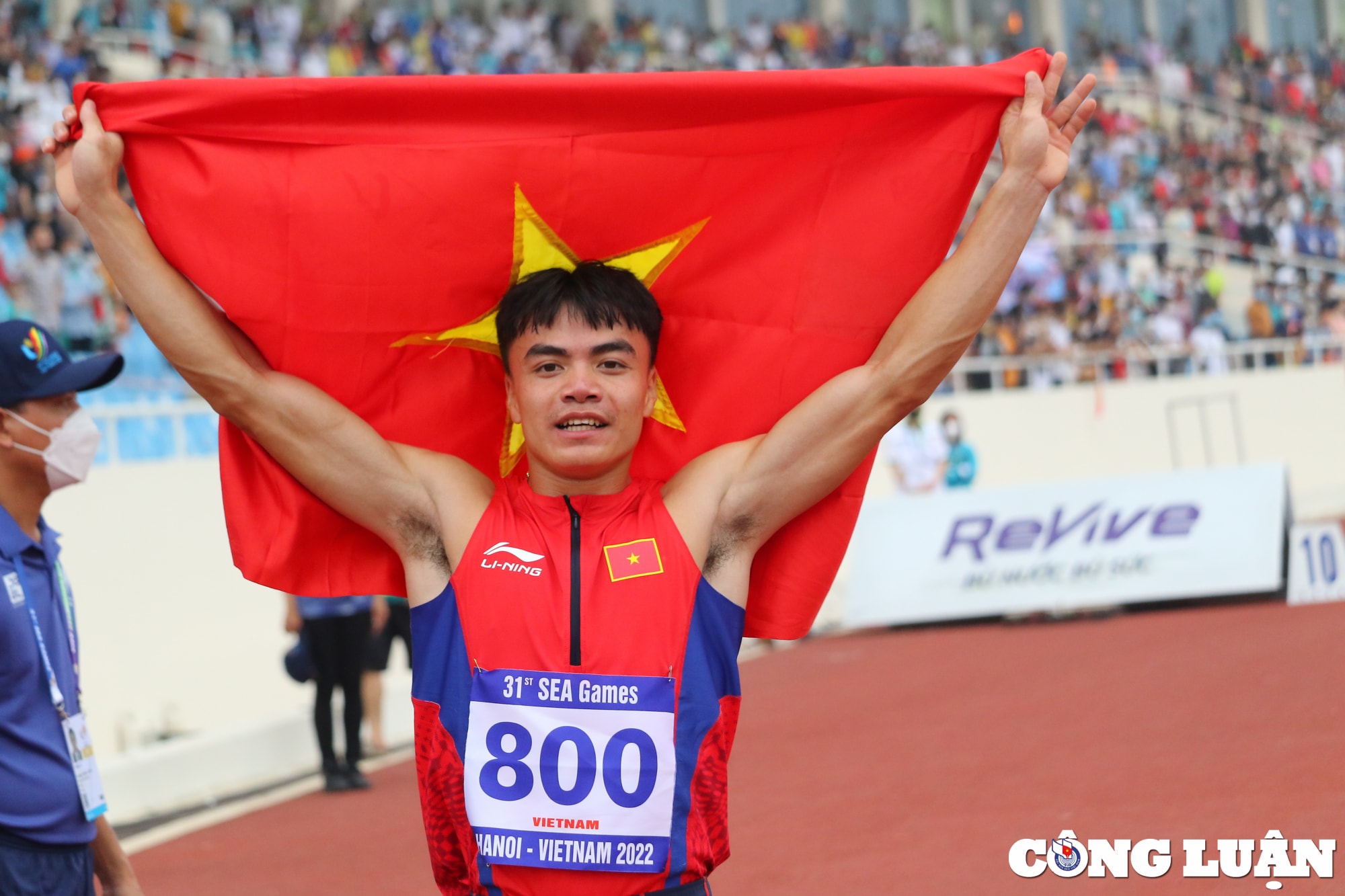 ngan ngoc nghia gianh hcb cu ly 200m mon dien kinh nam sea games 31 hinh 1