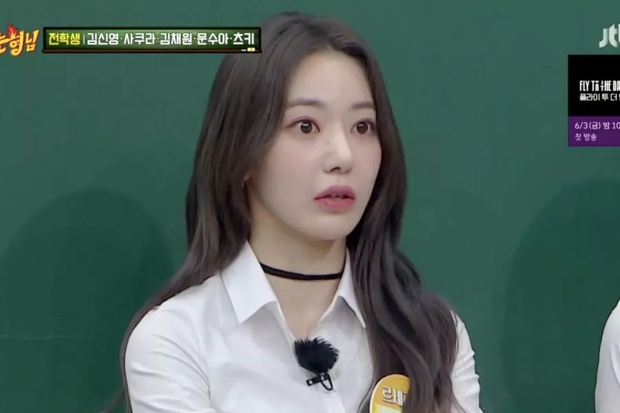 sakura le sserafim chi co the gap bo ruot qua buoi hop mat nguoi ham mo hinh 1
