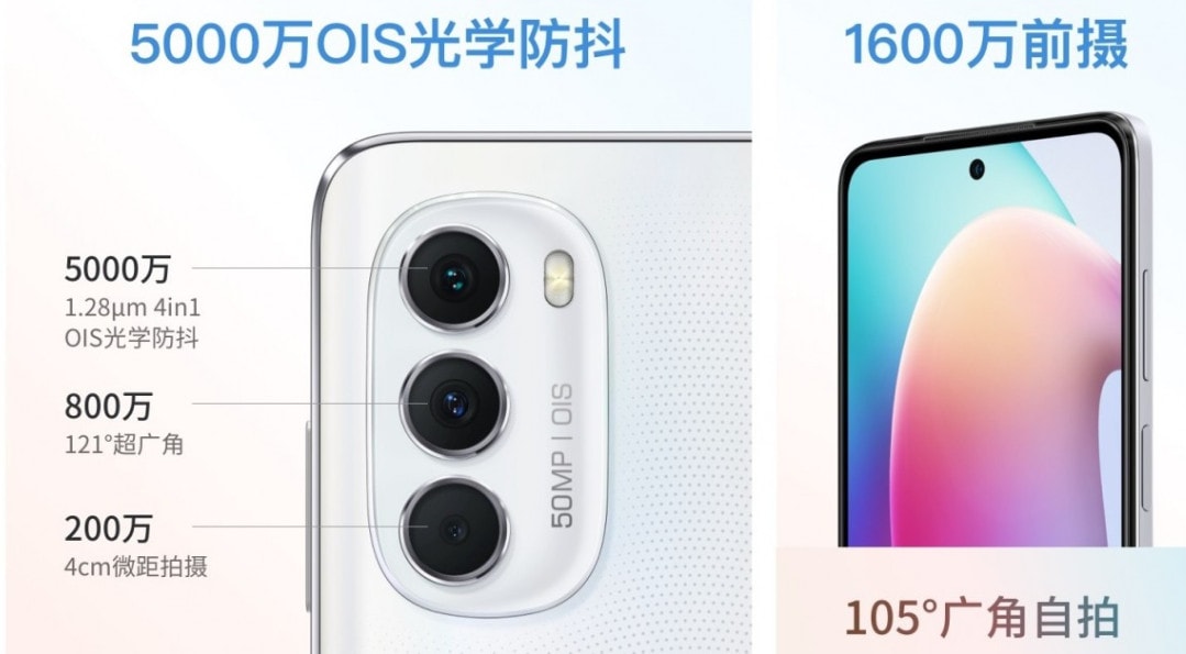 dien thoai motorola moto g71s ra mat tai trung quoc gia 58 trieu dong hinh 2