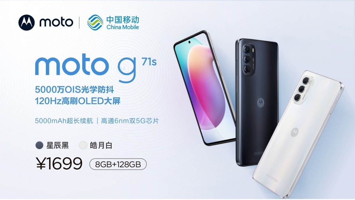 dien thoai motorola moto g71s ra mat tai trung quoc gia 58 trieu dong hinh 4