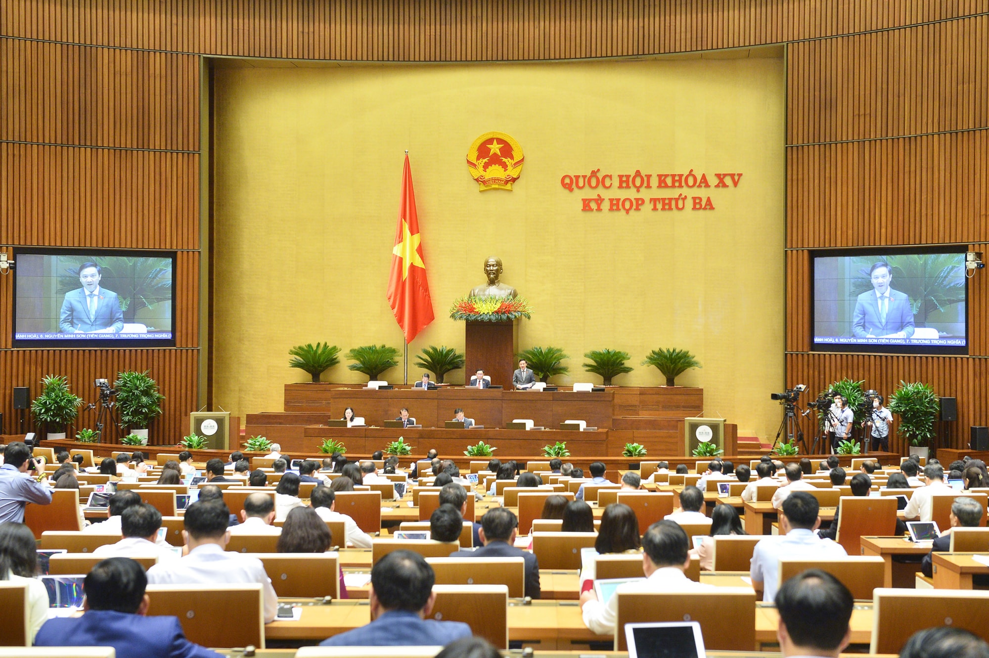 quoc hoi thao luan ve cong tac thuc hanh tiet kiem chong lang phi nam 2021 hinh 1