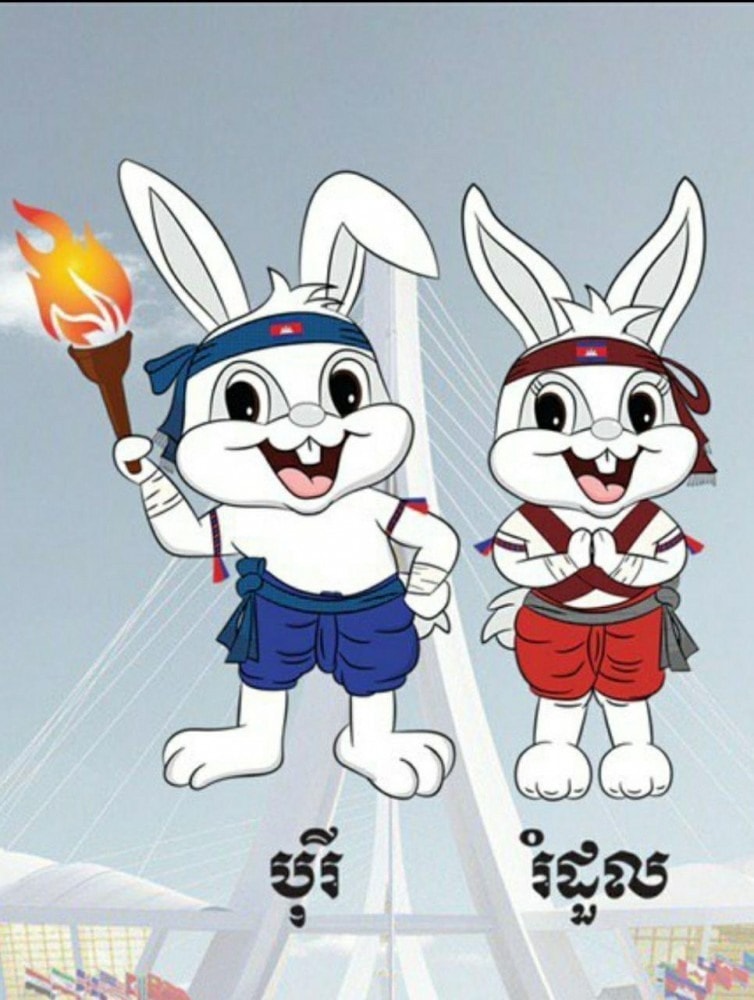 nhung dieu can biet ve sea games 32 tai campuchia hinh 2