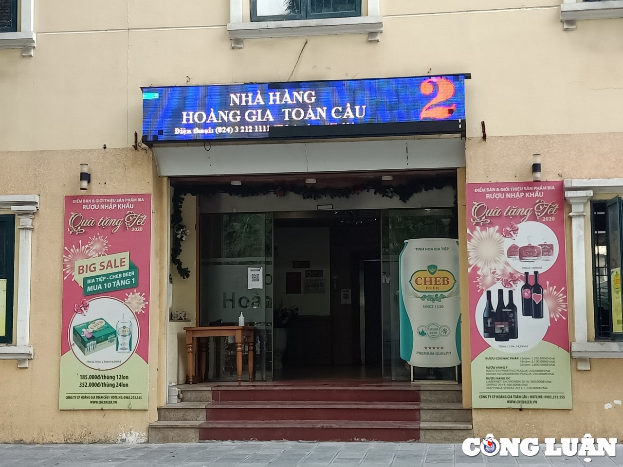 cung thanh nien ha noi cho xe dat vang de cho thue noi xuong cap nghiem trong hinh 7
