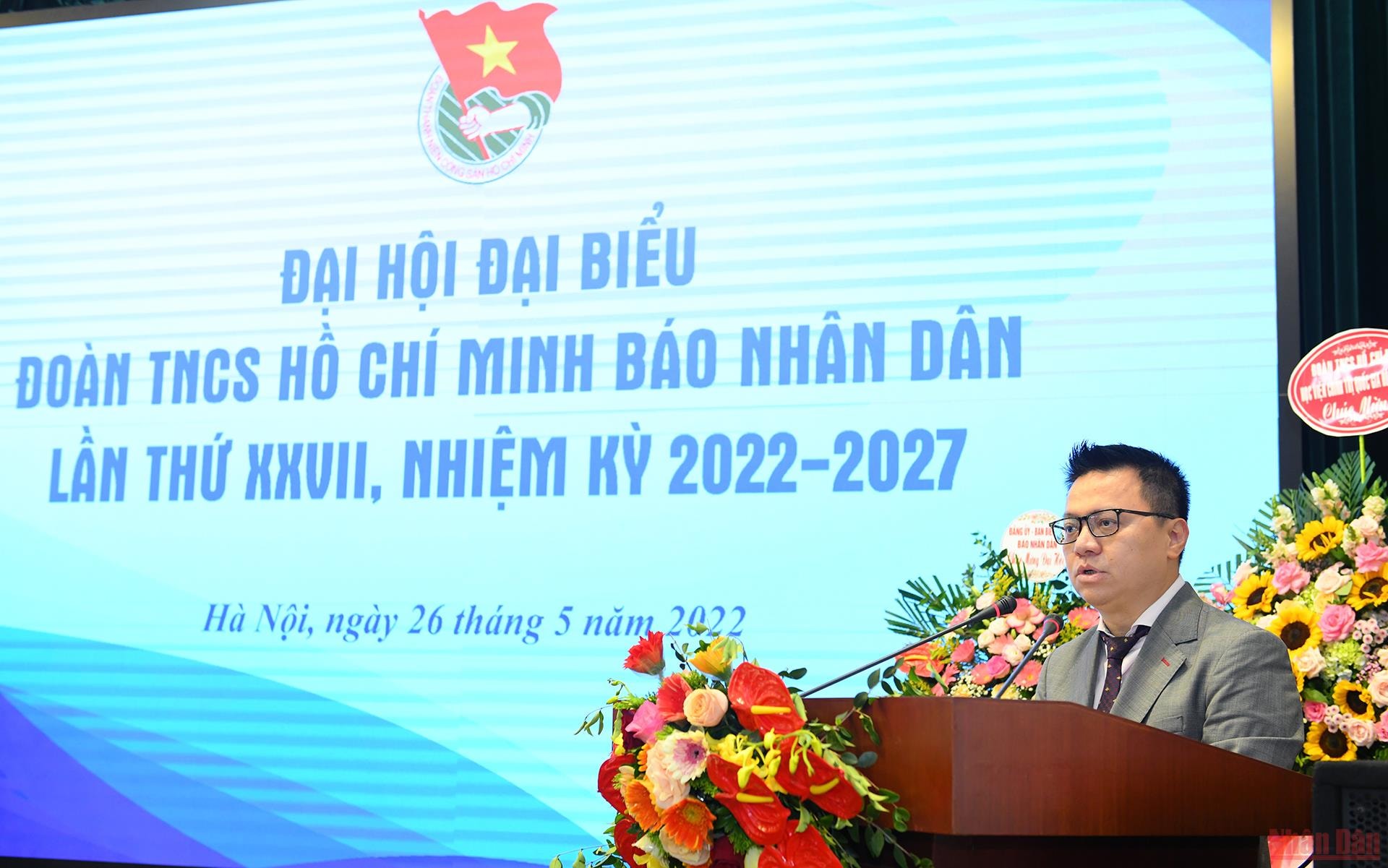 doan thanh nien cong san ho chi minh bao nhan dan doan ket sang tao phat trien hinh 2