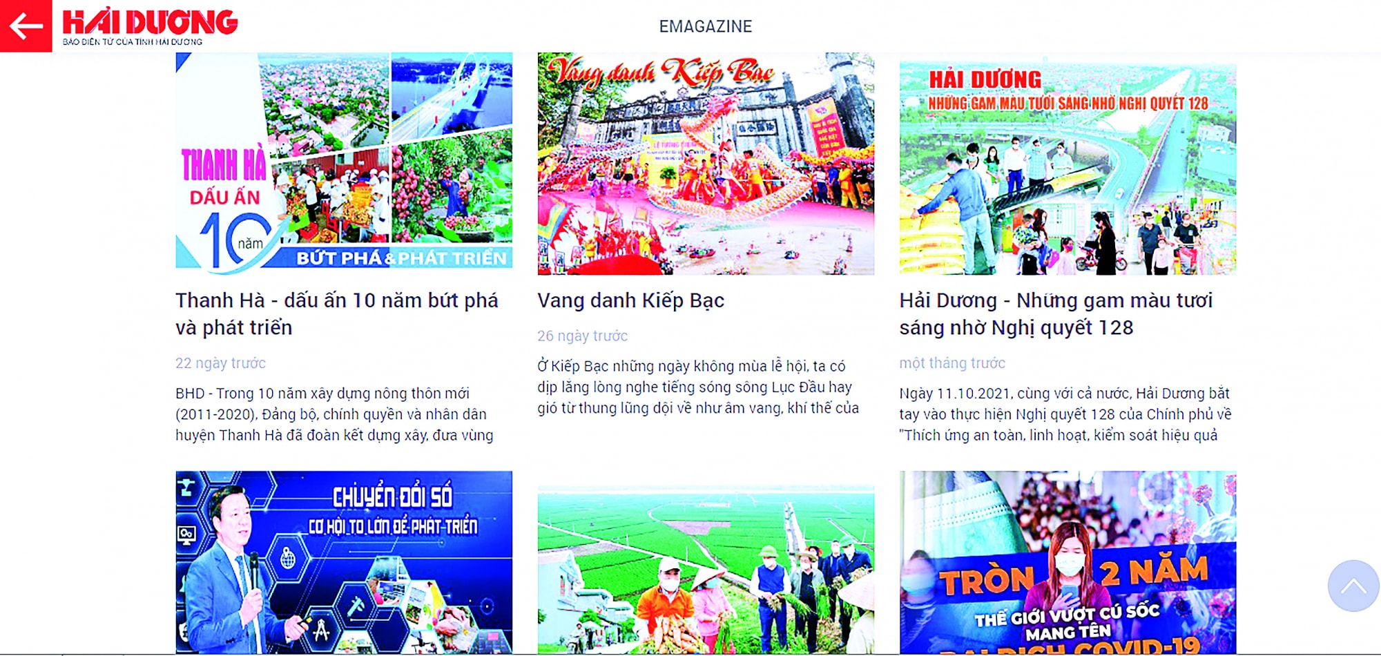 buoc cai tien manh me cua bao dien tu dia phuong nhin tu e magazine hinh 1