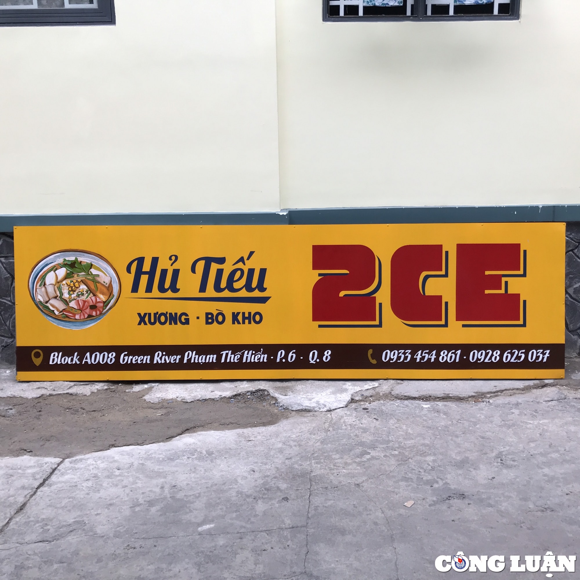 luu giu hoi uc sai gon xua qua bang hieu ve tay cua chang trai 8x hinh 18