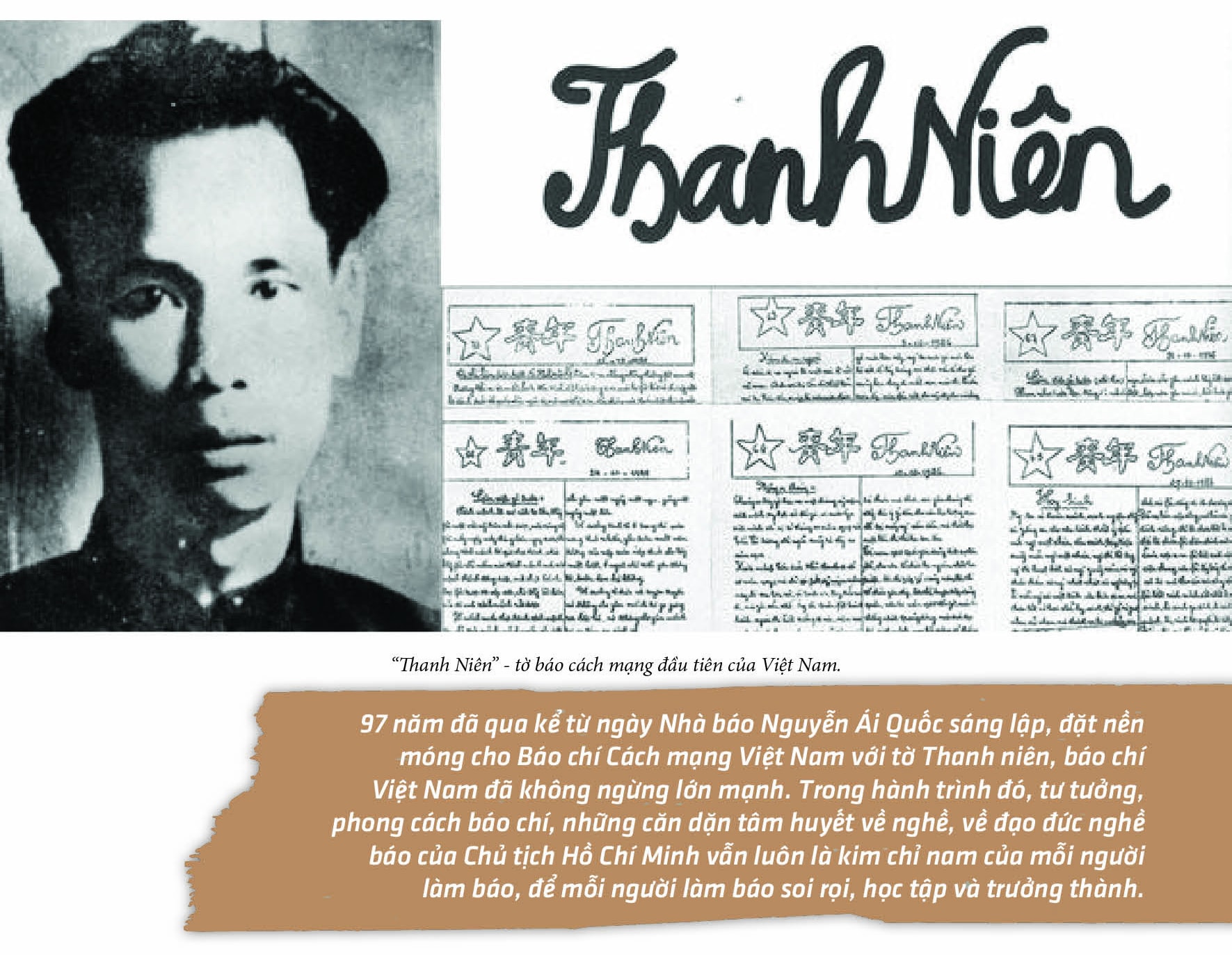 chan troi ngay duoi chan minh hinh 2