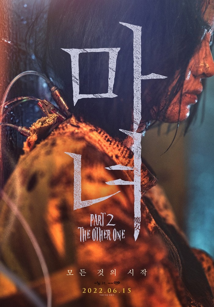 the witch 2 vuot moc 1 trieu luot nguoi xem 4 ngay lien tiep dan dau phong ve hinh 2