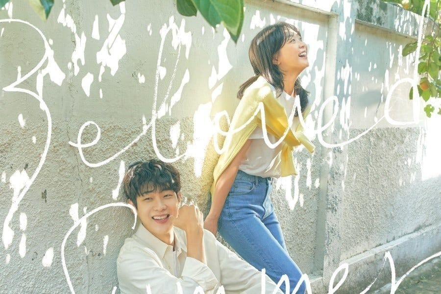 kim da mi se gia nhap vao united artists agency hinh 3