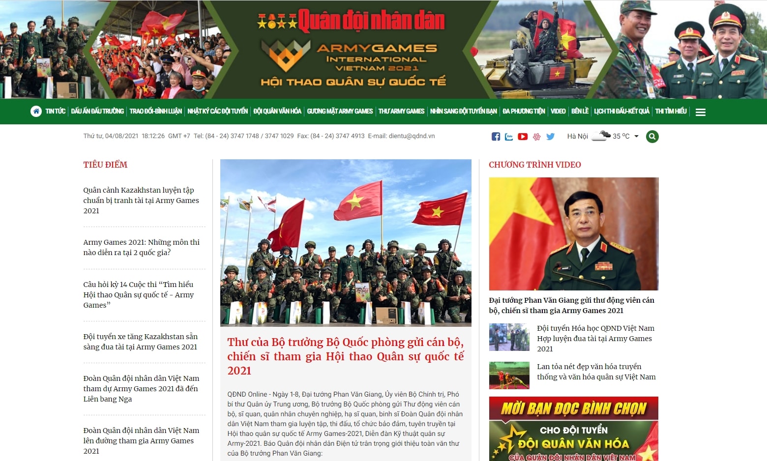 bao quan doi nhan dan day manh chuyen doi so lay chat luong noi dung lam trung tam hinh 1
