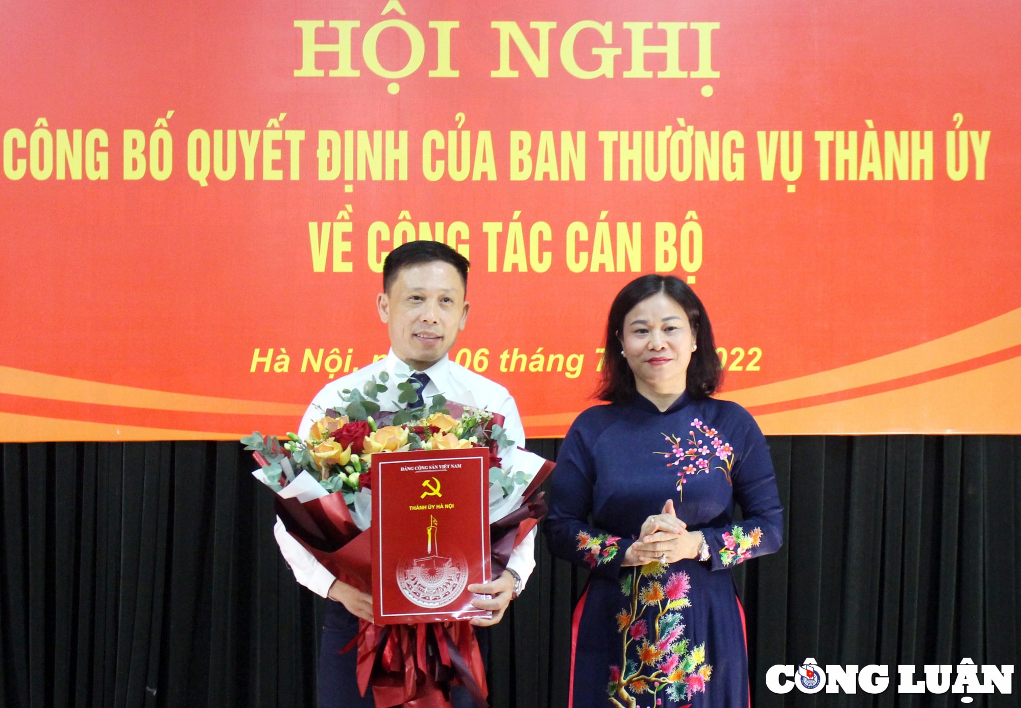 ha noi trao cac quyet dinh ve cong tac can bo tai bao hanoimoi va bao kinh te do thi hinh 1