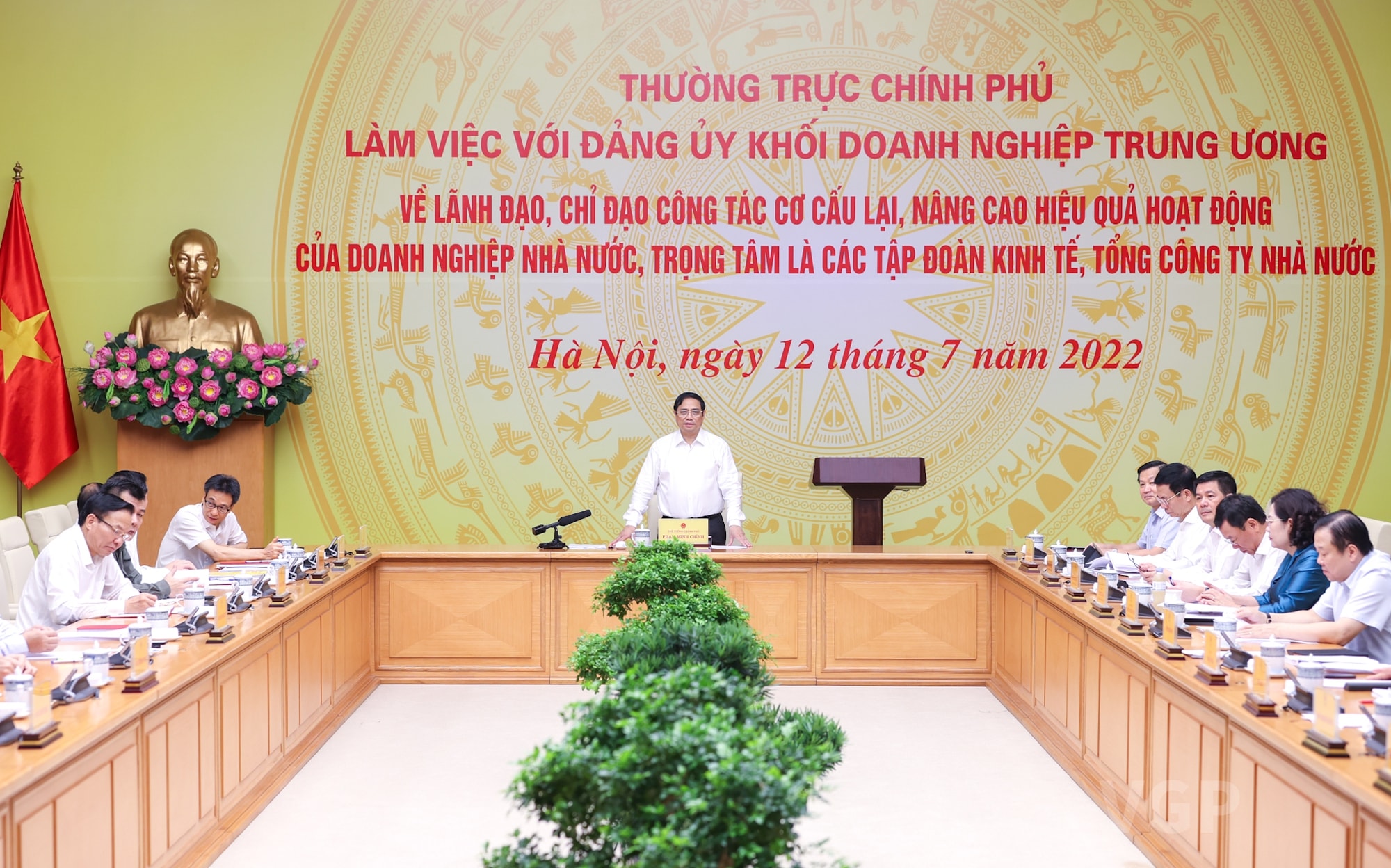 thu tuong chinh phu lam viec voi dang uy khoi doanh nghiep trung uong hinh 2
