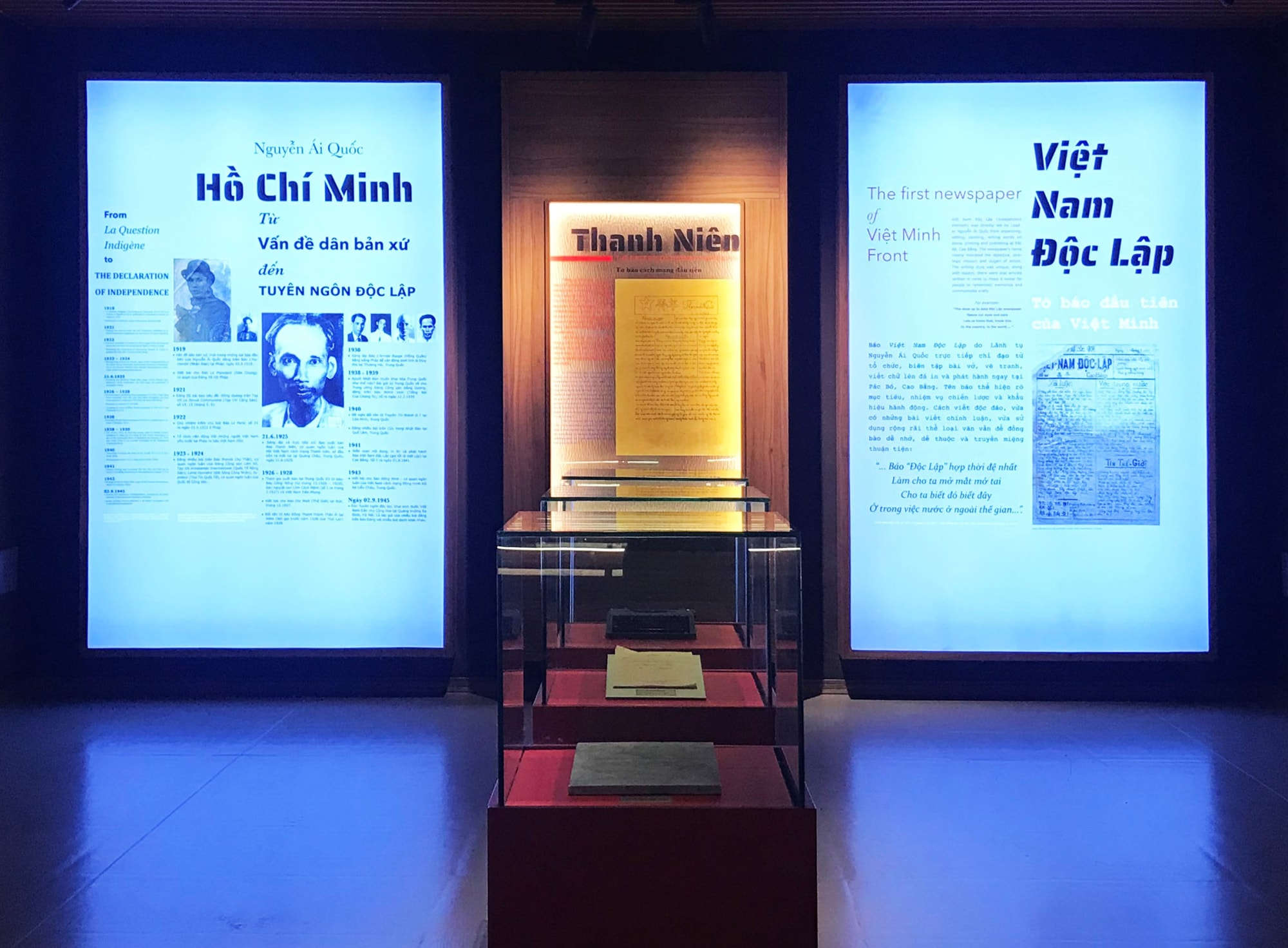 no luc lam cau noi luu giu va phat huy hieu qua di san bao chi viet nam hinh 2