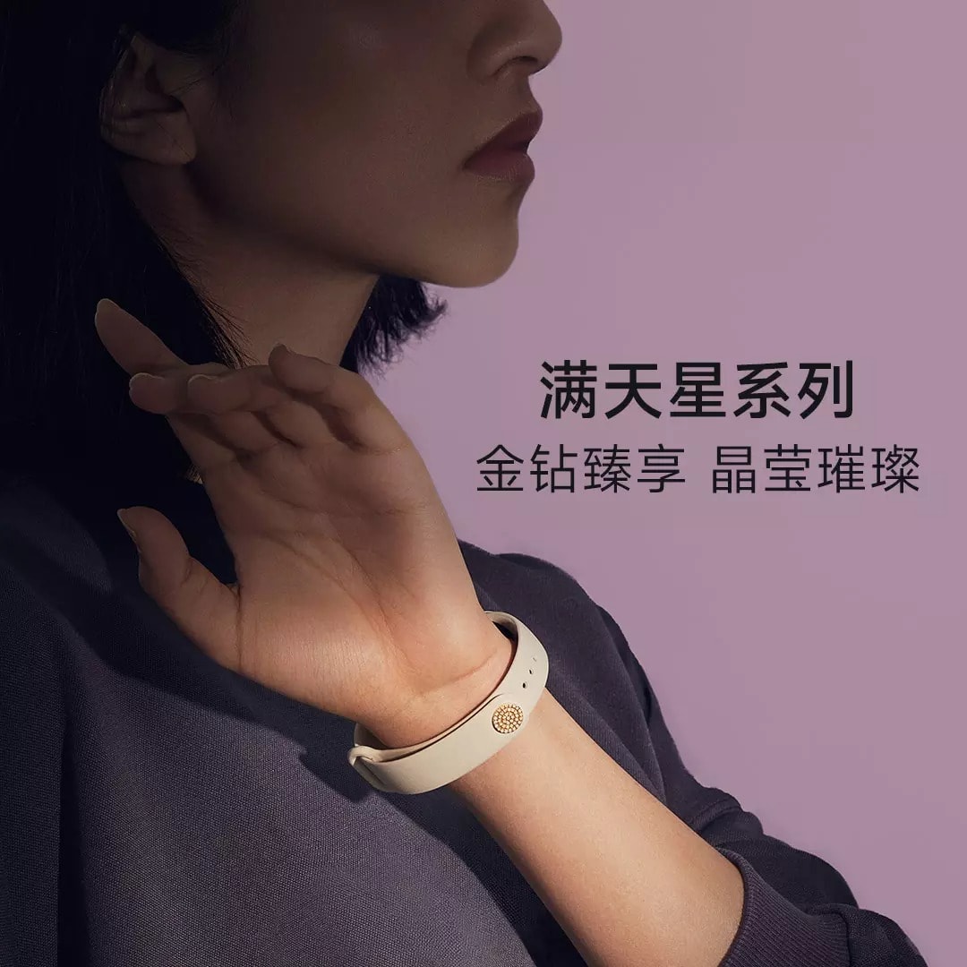 mi band 6 phien ban dac biet duoc trinh lang voi gia chua den 9 trieu dong hinh 4
