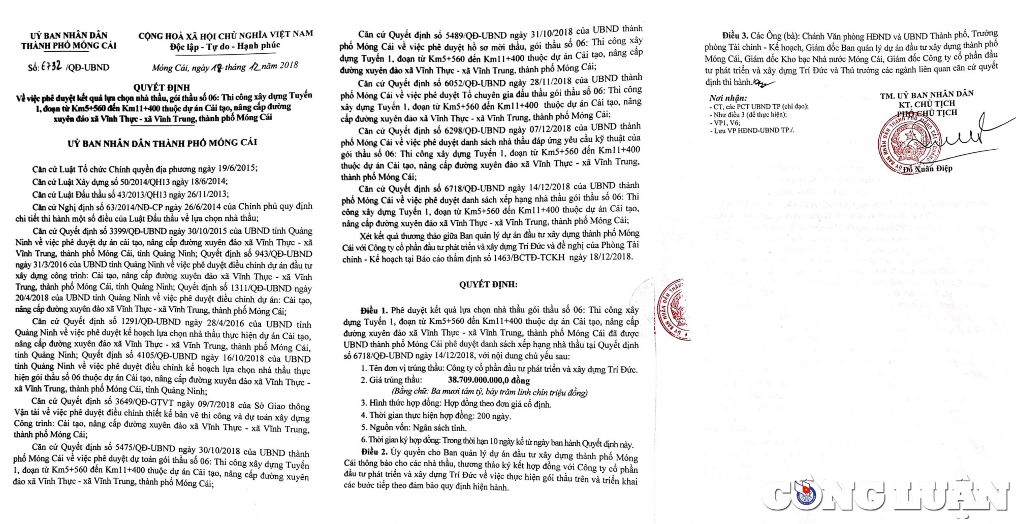 lien tiep trung thau tai thanh pho mong cai cong ty tri duc co duoc uu ai hinh 1