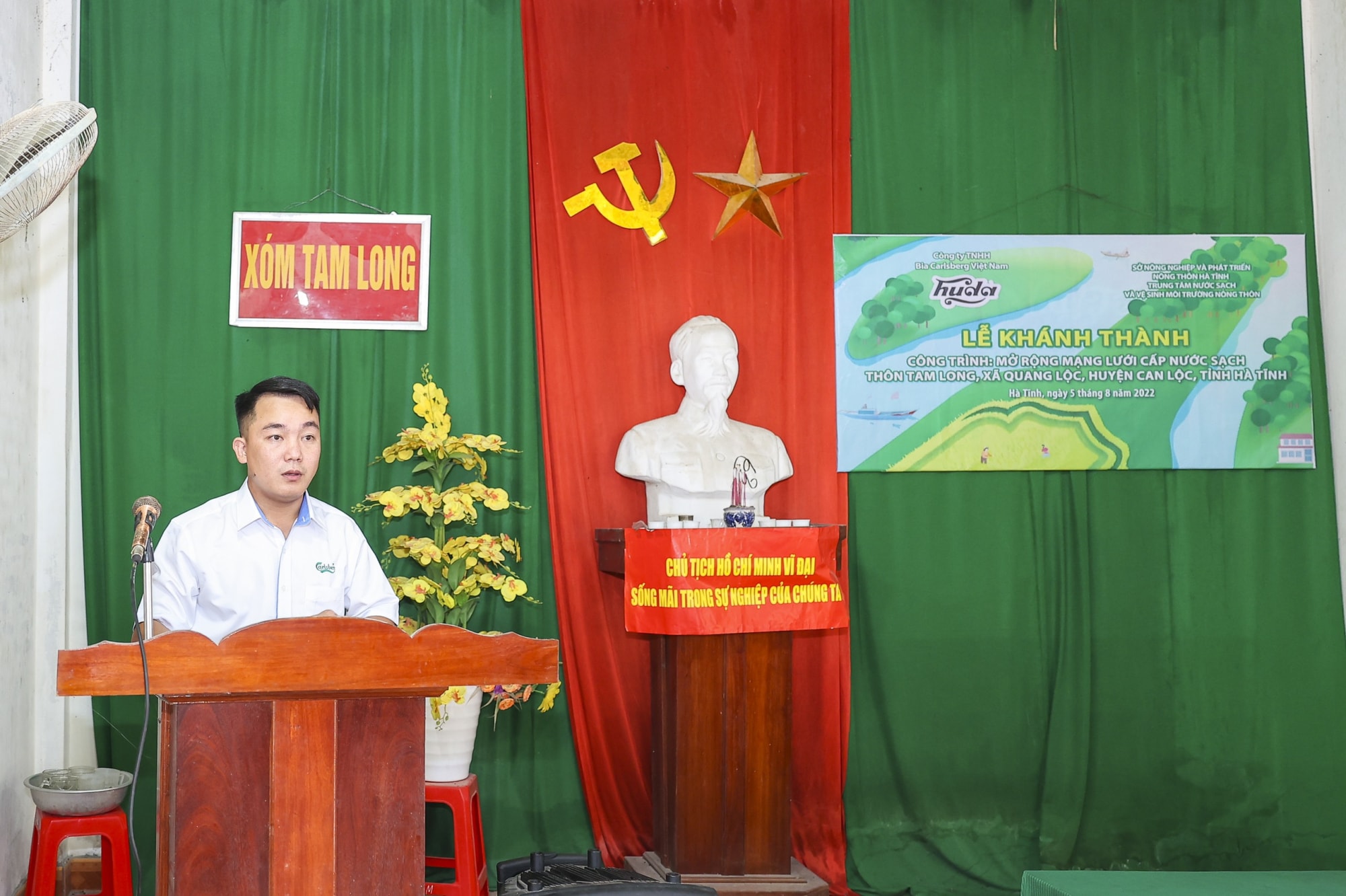 bia huda to chuc khanh thanh cong trinh cap nuoc sach tai ha tinh hinh 1