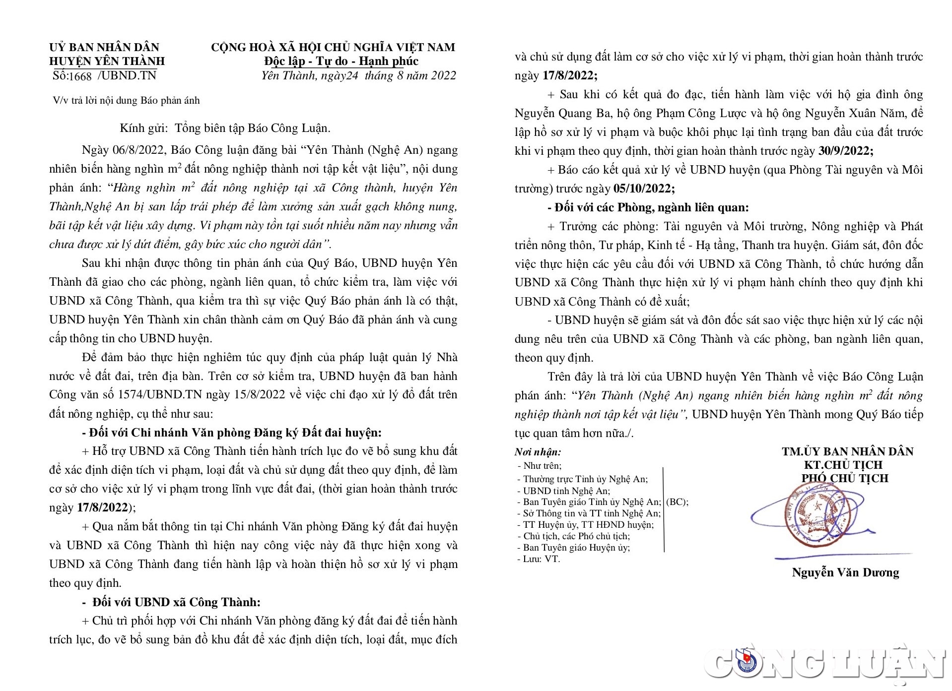 ubnd huyen yen thanh nghe an cam on bao nbcl da phan anh va cung cap thong tin cho huyen hinh 1