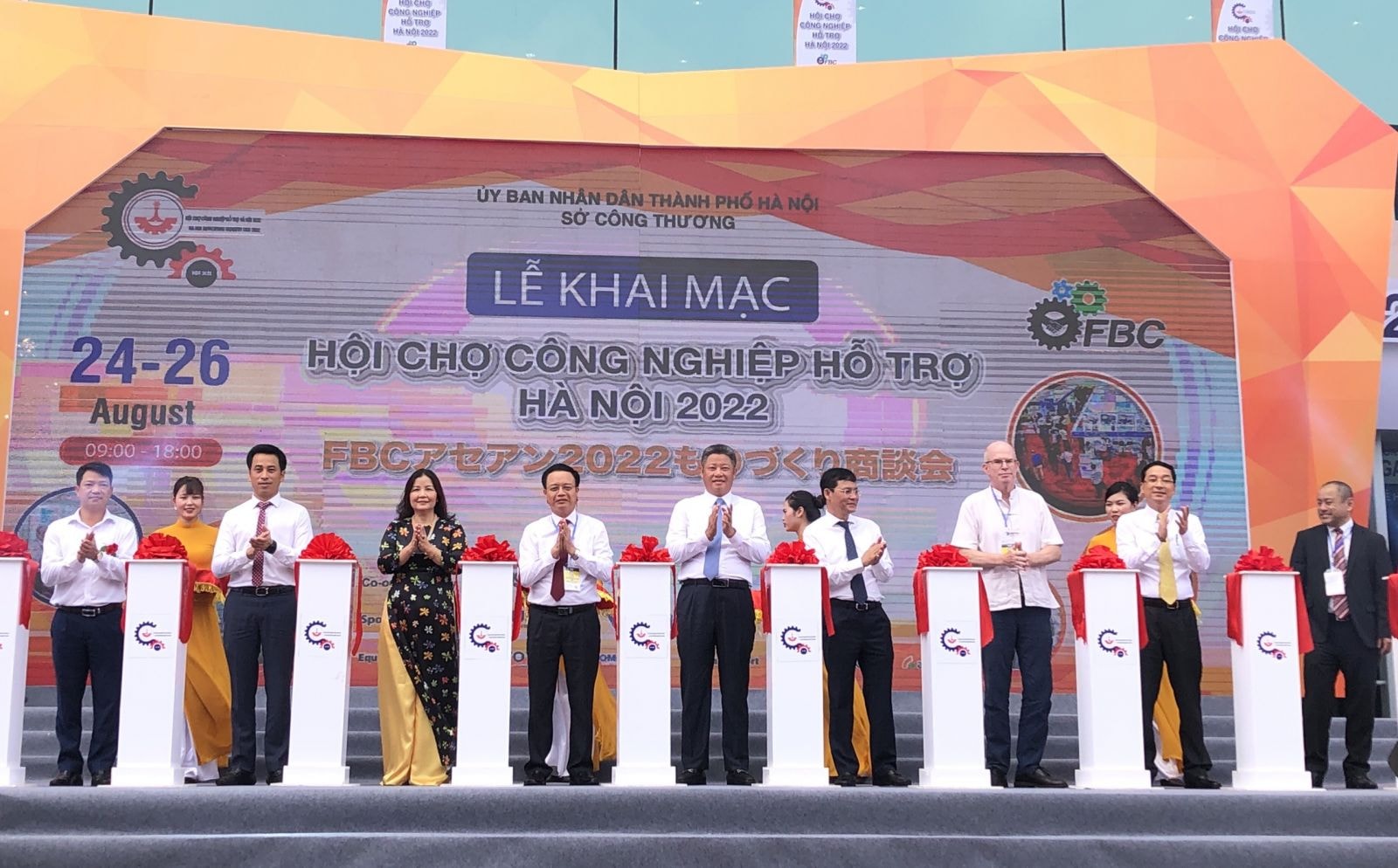 hoi cho cong nghiep ho tro ha noi co hoi doanh nghiep ket noi tham gia chuoi lien ket cung ung hinh 1