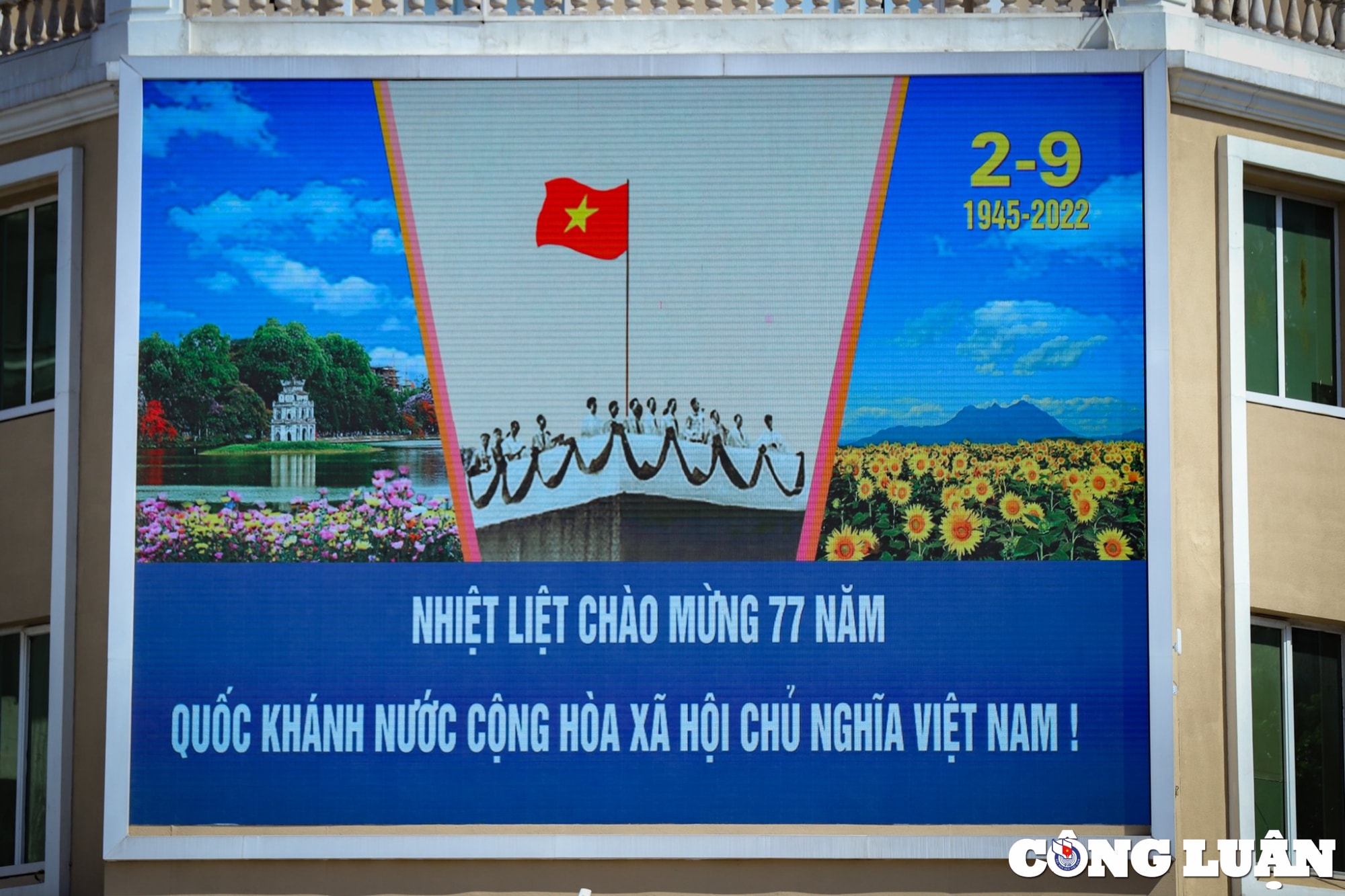 pho phuong ha noi ruc ro sac mau chao mung quoc khanh 2 9 hinh 9
