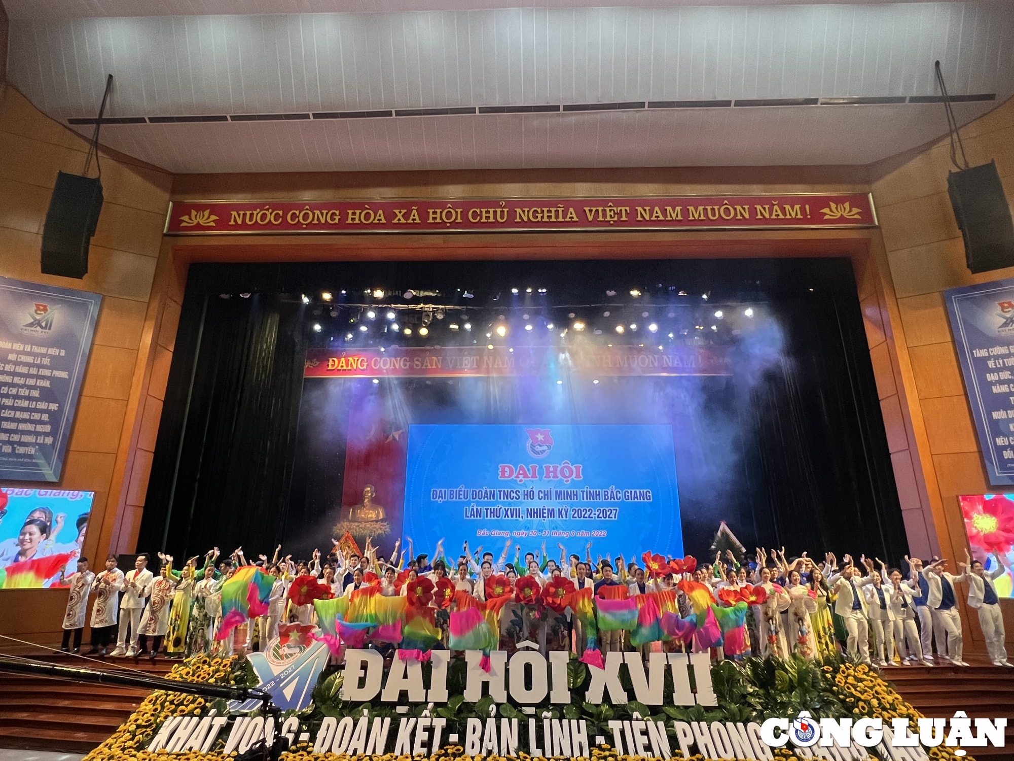khai mac dai hoi doan tncs ho chi minh tinh bac giang lan thu xvii nhiem ky 2022 2027 hinh 1
