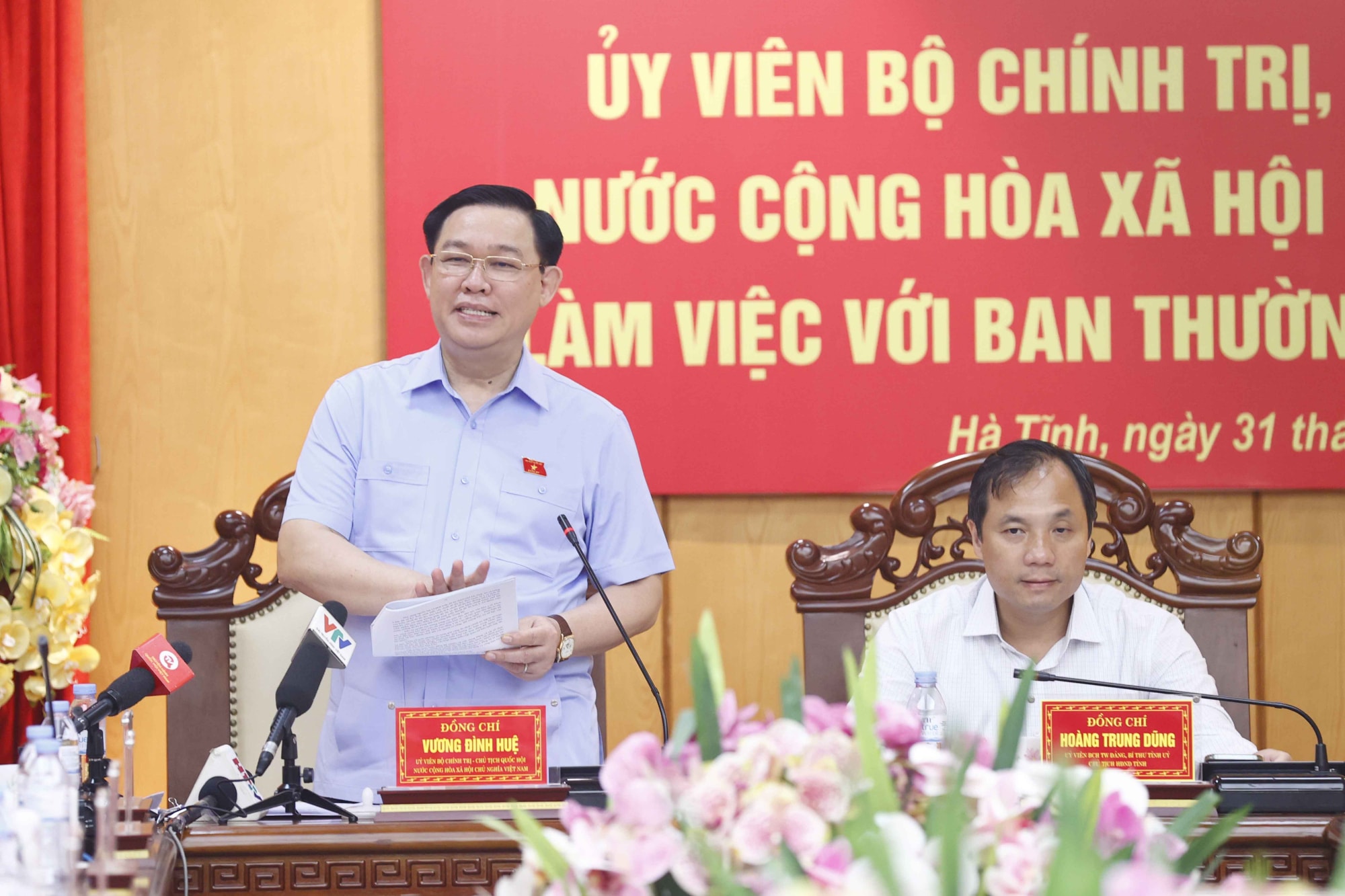 thuc hien hieu qua quy hoach de phat huy cao nhat tiem nang loi the cua ha tinh hinh 1