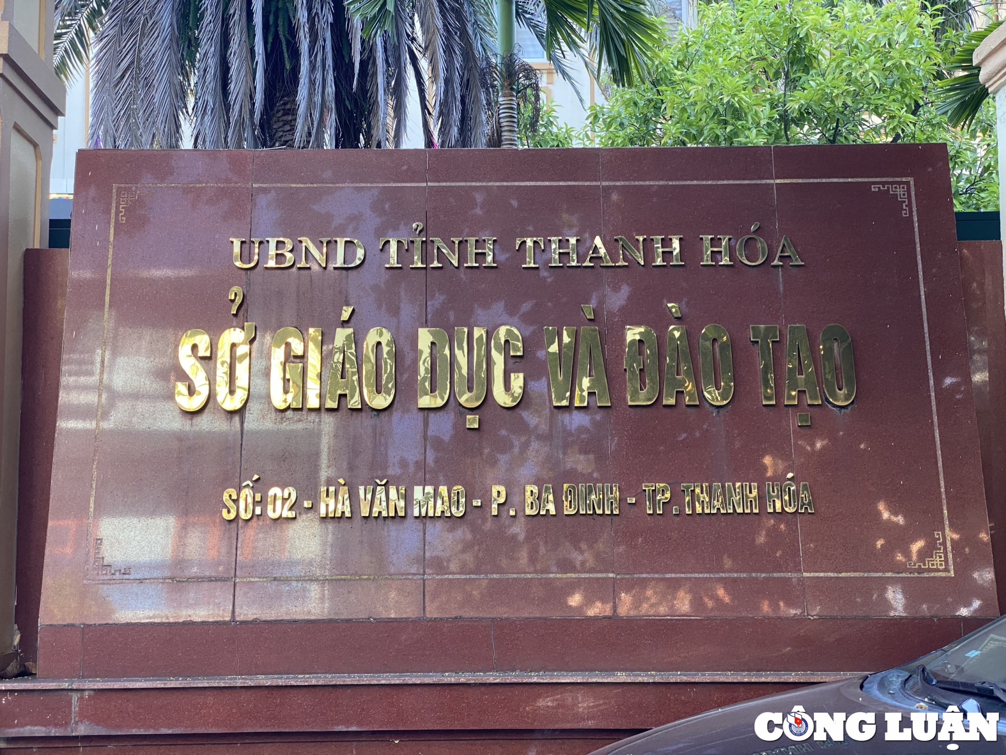 tuyen sinh dau vao truong thpt chuyen lam son co dam bao cong bang khach quan hinh 2