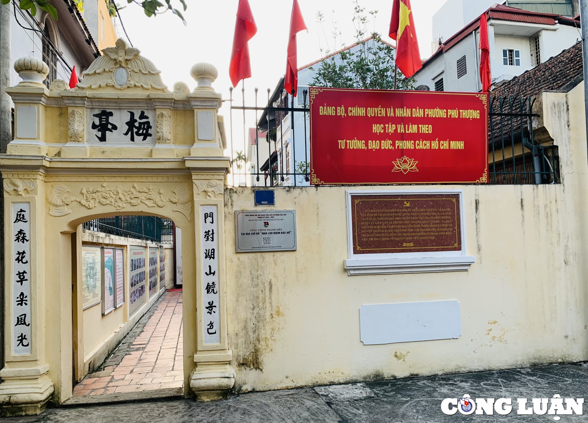 den tham ngoi nha bac ho tung o duoc xep hang di tich quoc gia hinh 1