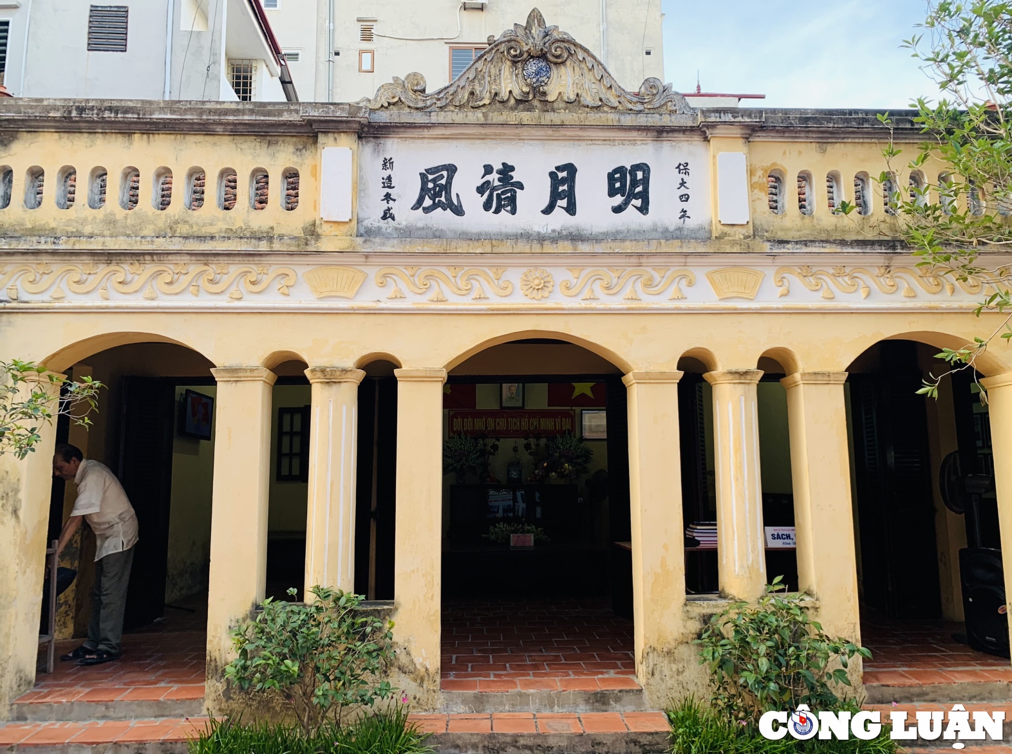 den tham ngoi nha bac ho tung o duoc xep hang di tich quoc gia hinh 2