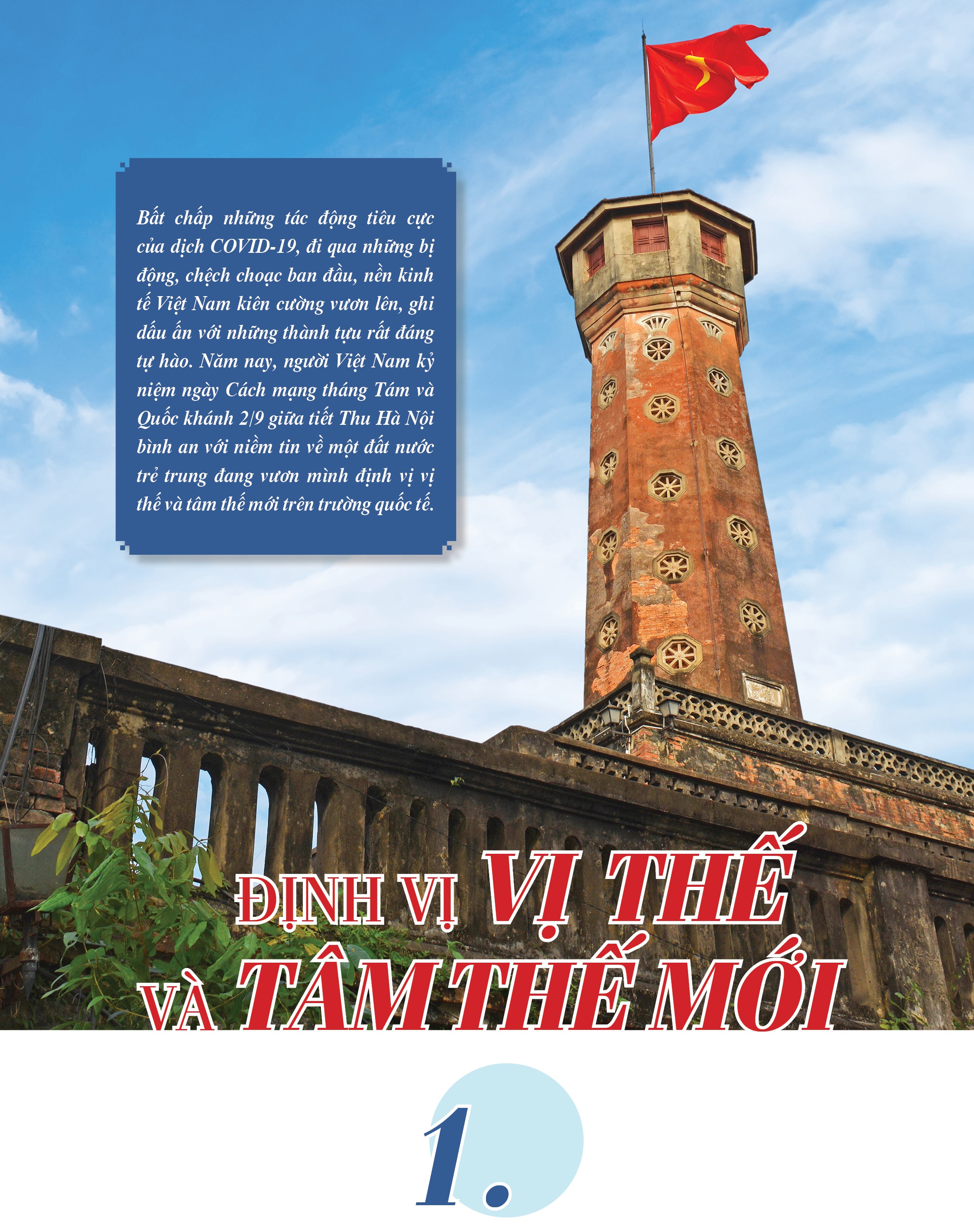 dinh vi vi the va tam the moi hinh 1