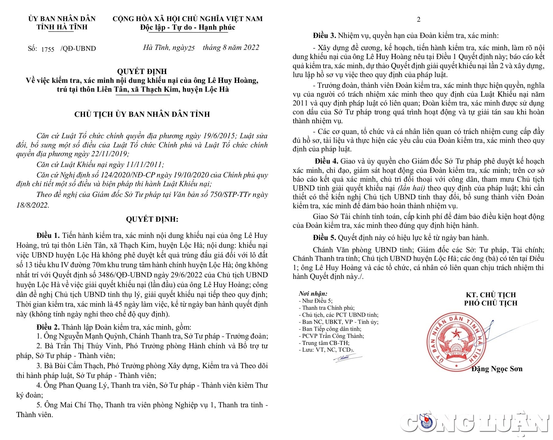 trung dau gia nhung khong duoc giao dat tai ha tinh cac ben do loi cho nhau dan chiu thiet hinh 2