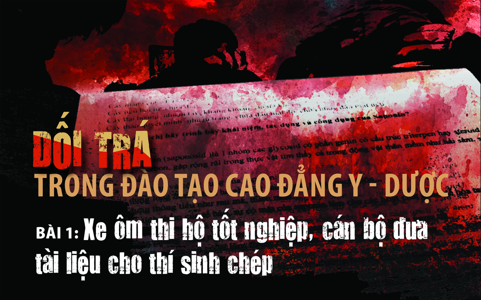 tong cuc giao duc nghe nghiep yeu cau tang cuong thanh tra hon 100 truong dao tao y duoc hinh 1