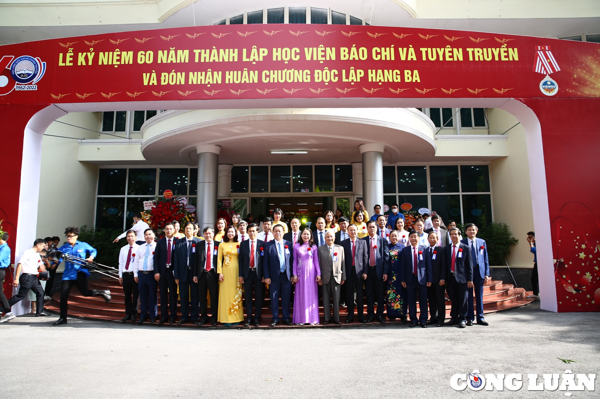 hoc vien bao chi va tuyen truyen ky niem 60 nam ngay thanh lap va don nhan huan chuong doc lap hang ba hinh 10