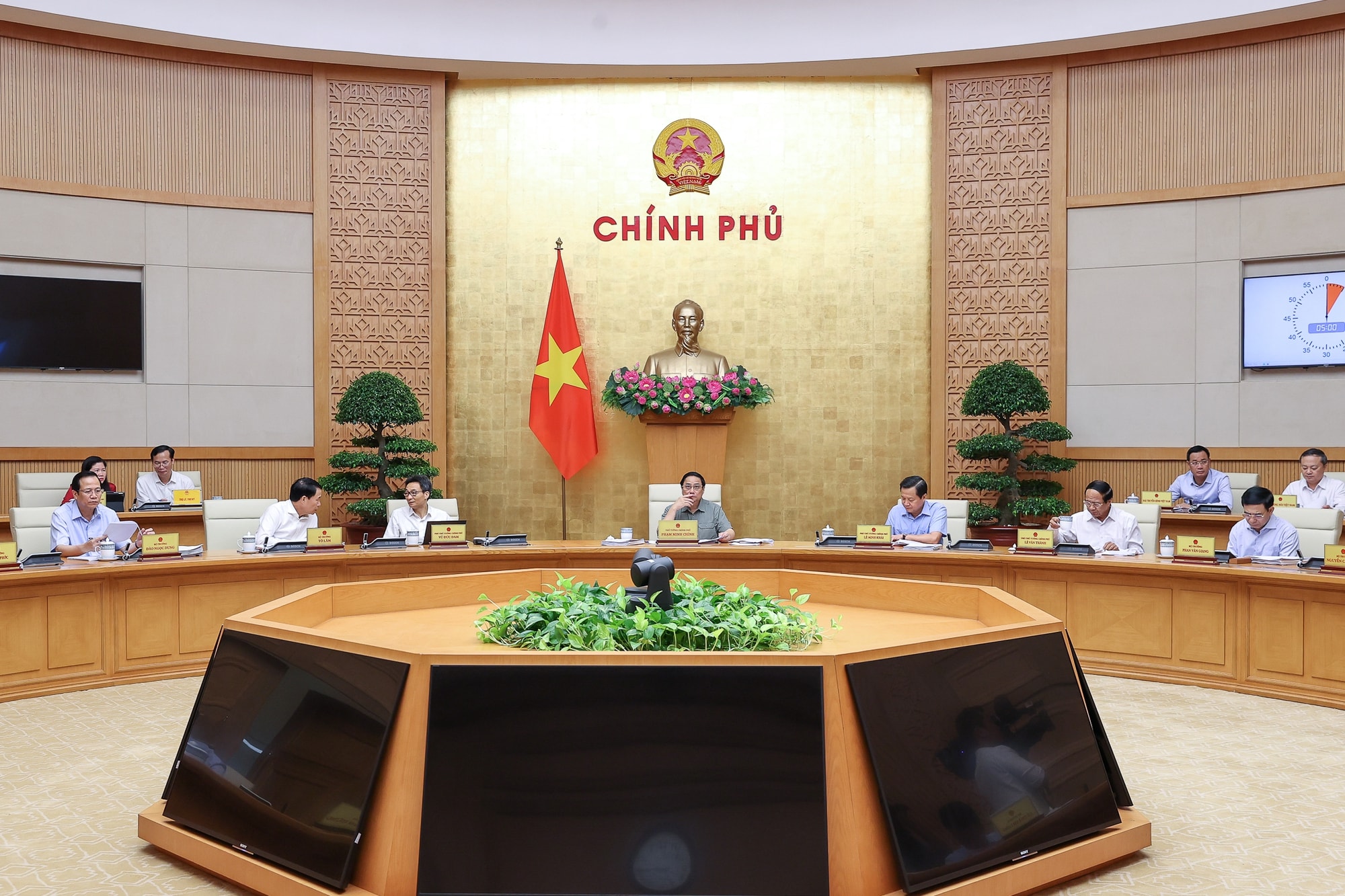 thu tuong nghien cuu tang lai suat huy dong giu on dinh mat bang lai suat cho vay hinh 1