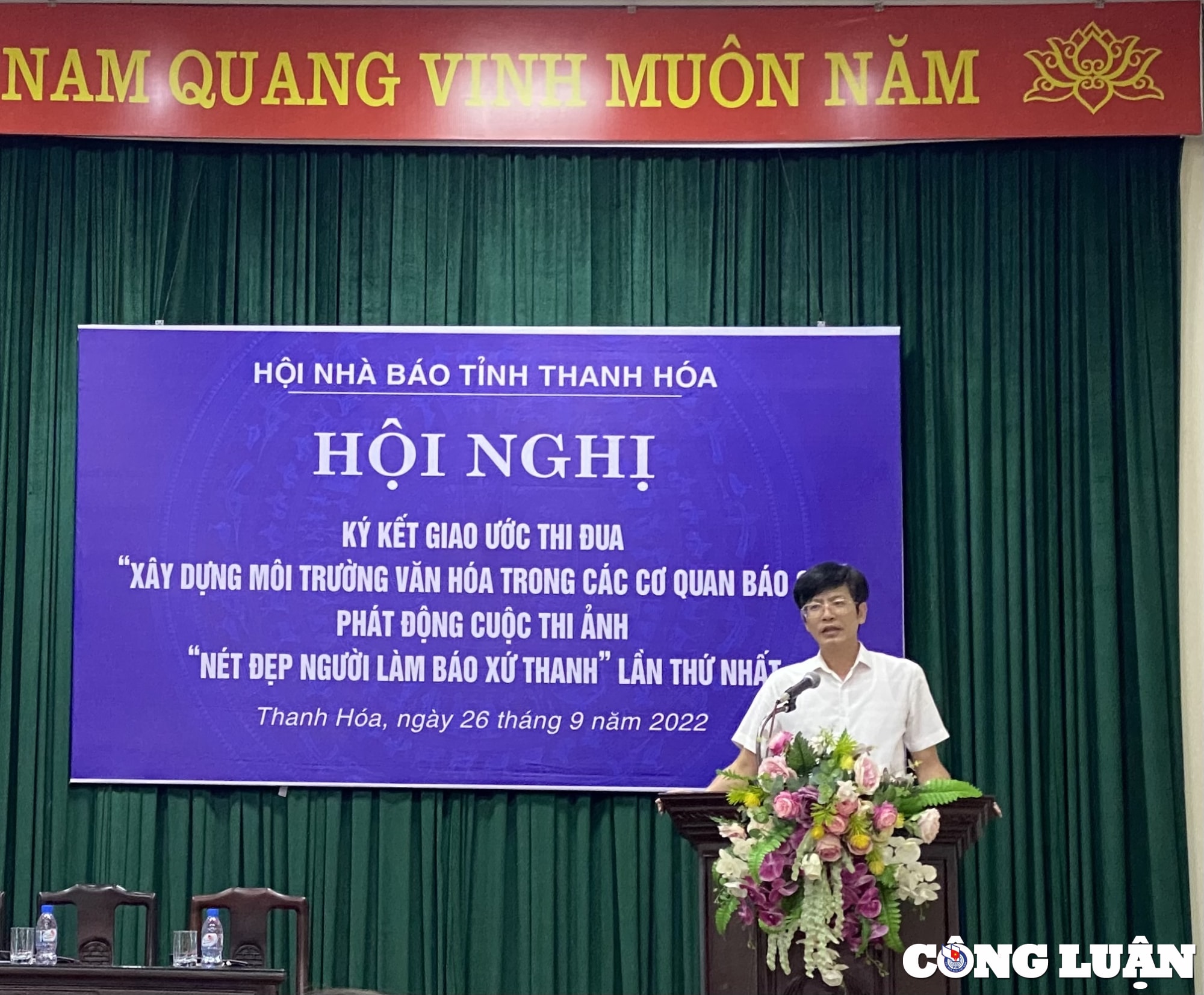 hoi nha bao tinh thanh hoa xay dung moi truong van hoa trong co quan bao chi va nguoi lam bao hinh 1