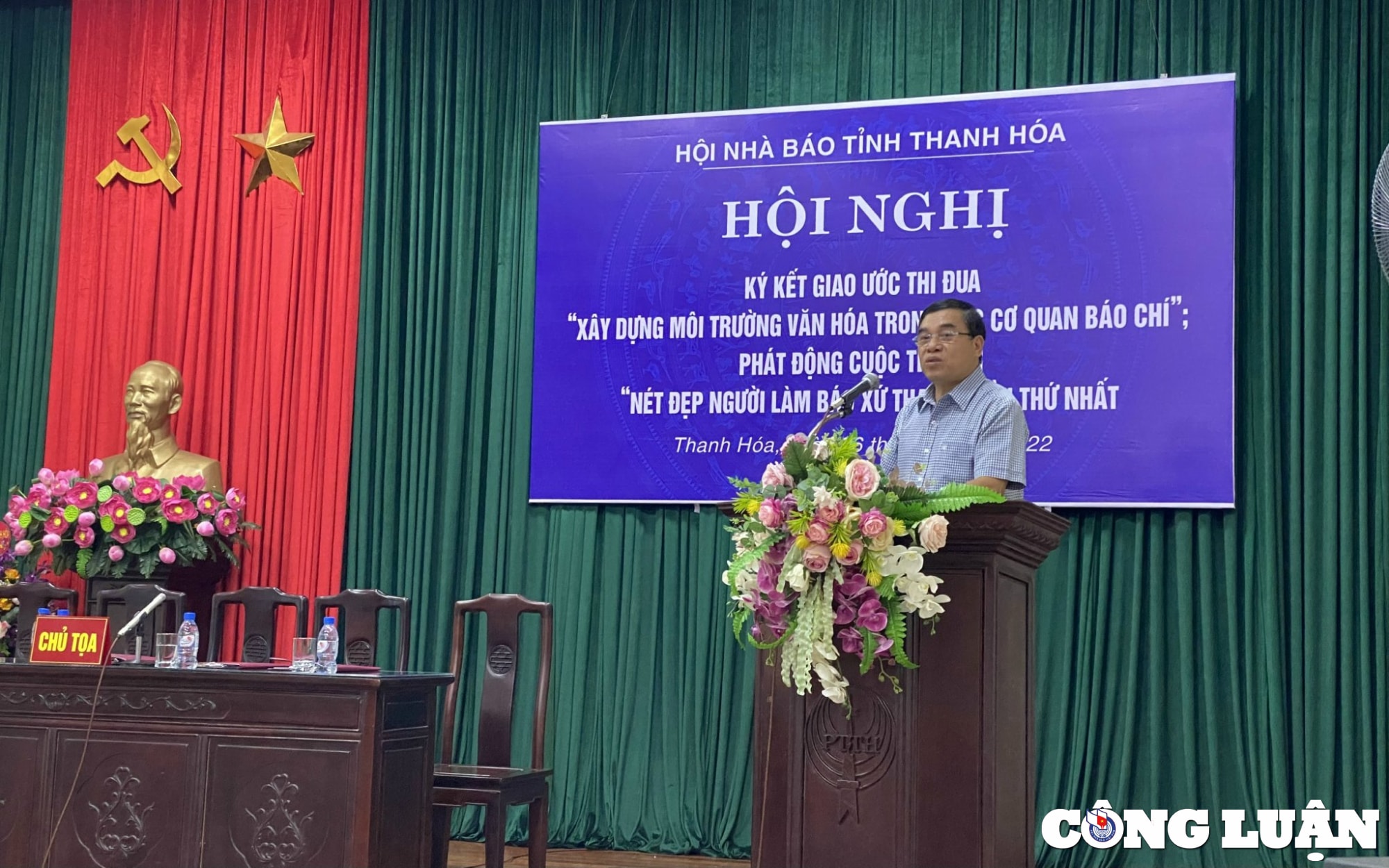hoi nha bao tinh thanh hoa xay dung moi truong van hoa trong co quan bao chi va nguoi lam bao hinh 2