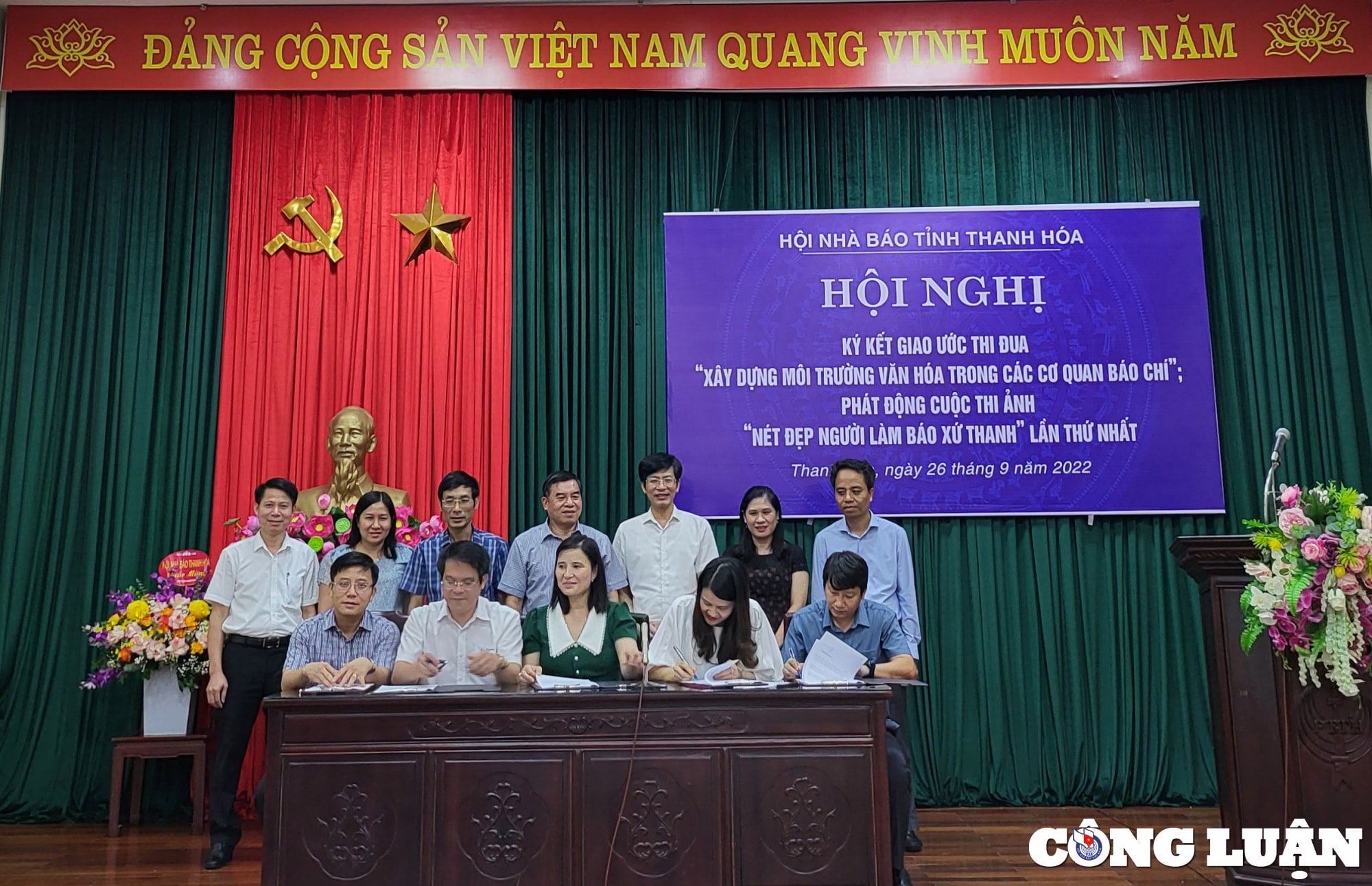 hoi nha bao tinh thanh hoa xay dung moi truong van hoa trong co quan bao chi va nguoi lam bao hinh 3