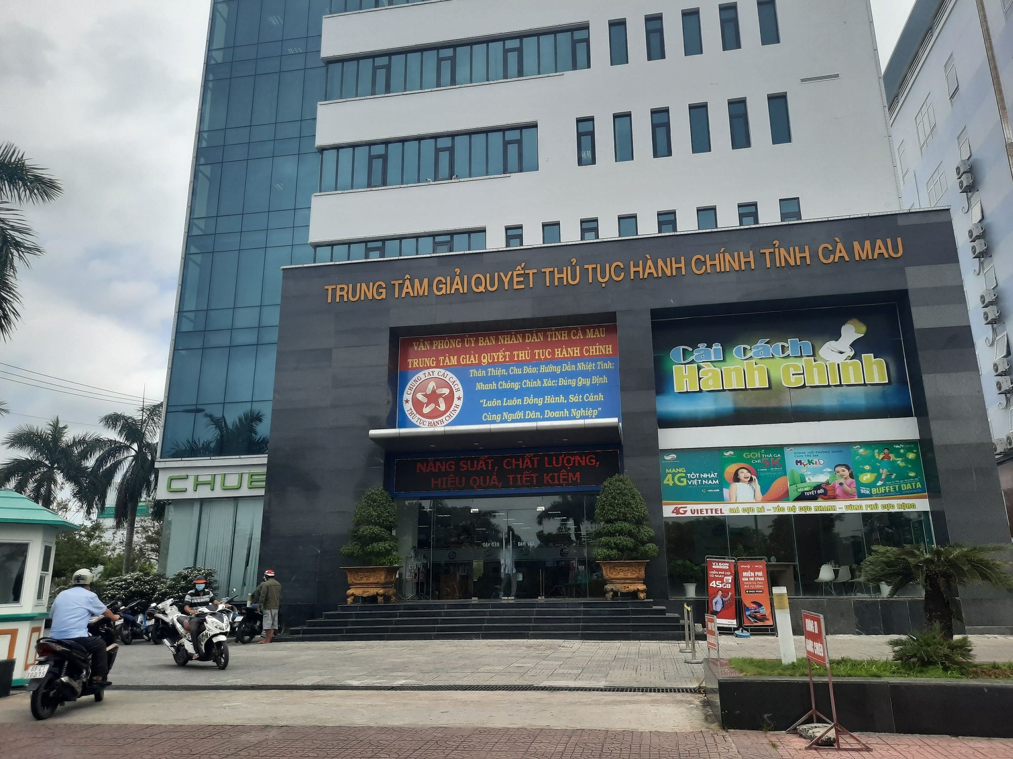 ca mau phan dau tro thanh tinh chuyen doi so thanh cong cua ca nuoc hinh 1