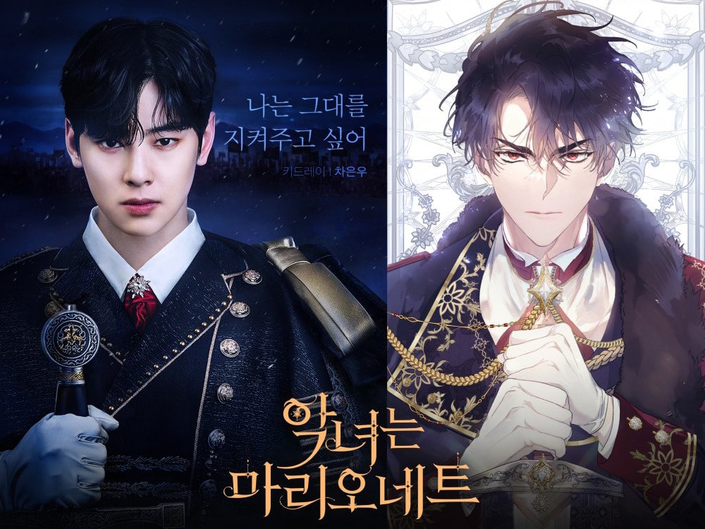han so hee cha eun woo lee soo hyuk hoa than dep man nhan trong du an moi hinh 3