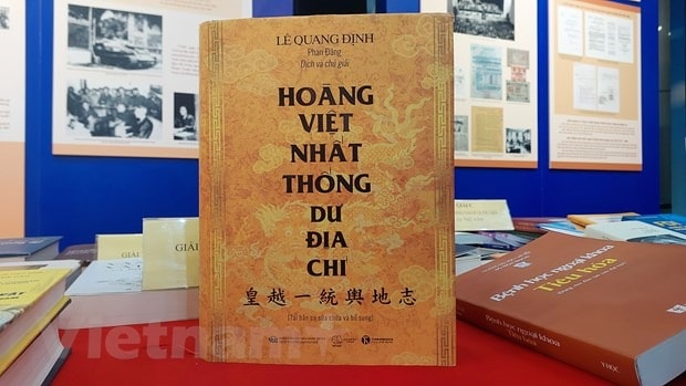 giai thuong sach quoc gia thuc day van hoa doc hinh 4