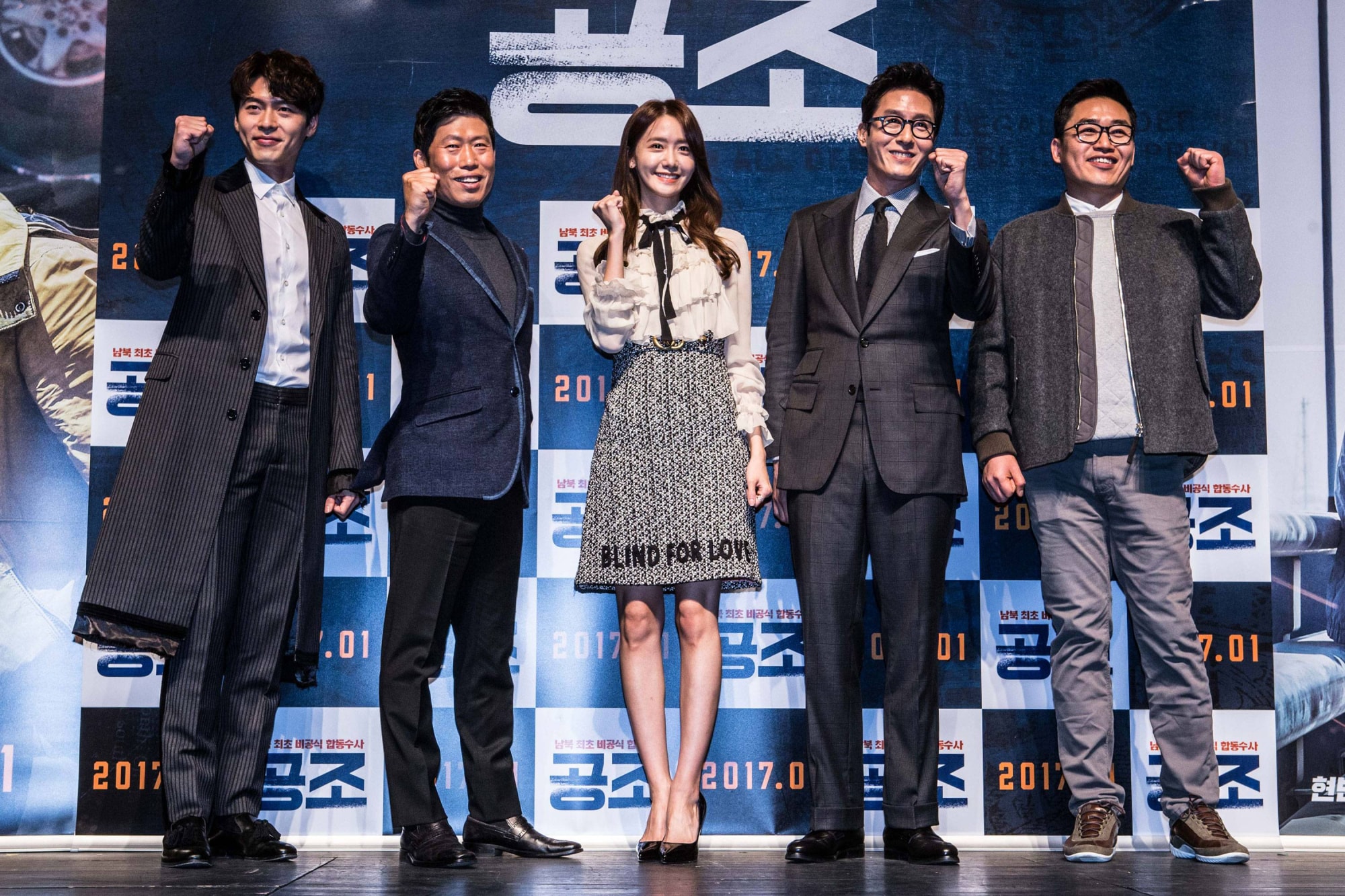 confidential assignment 2 lap ky luc kho tin tai phong ve han quoc hinh 3