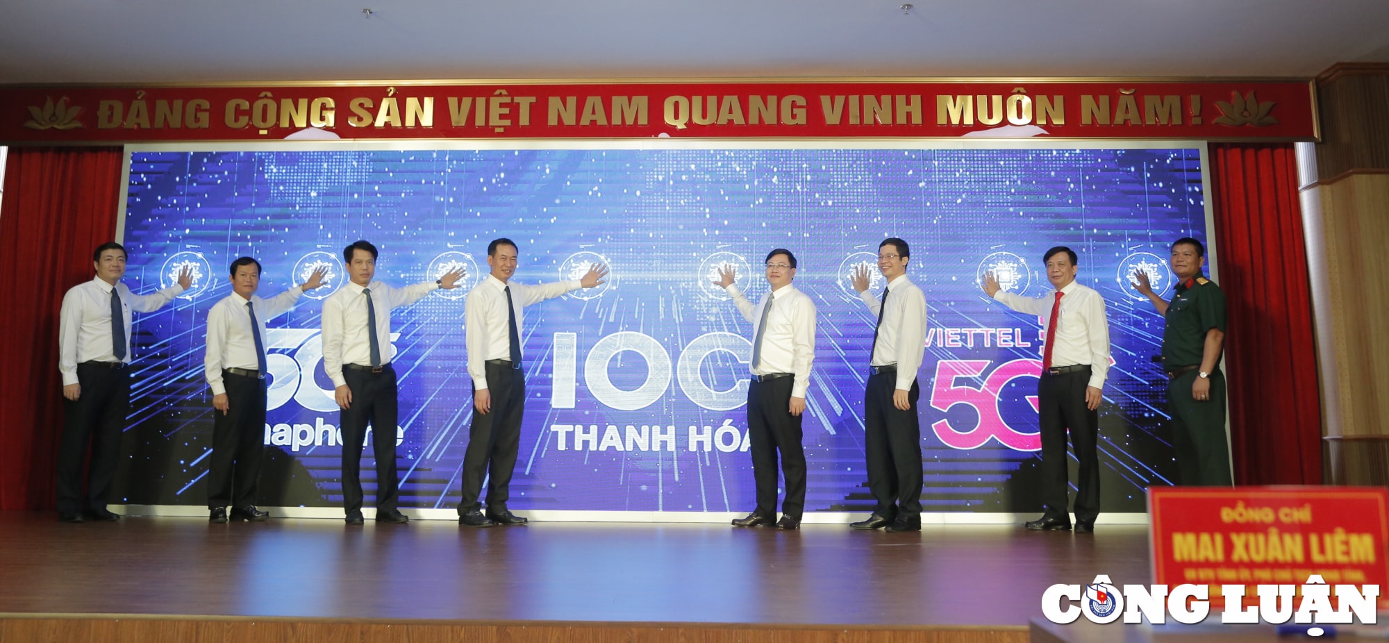 khai truong trung tam giam sat dieu hanh thong minh tinh thanh hoa hinh 1