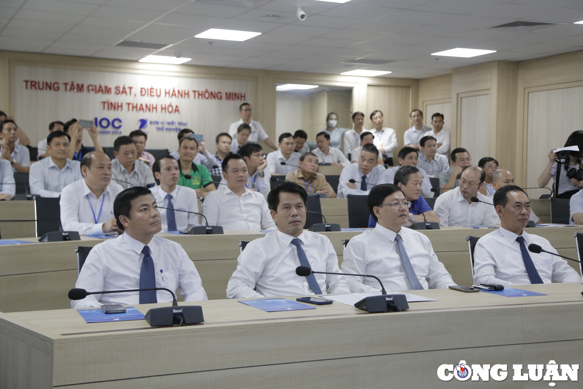 khai truong trung tam giam sat dieu hanh thong minh tinh thanh hoa hinh 2