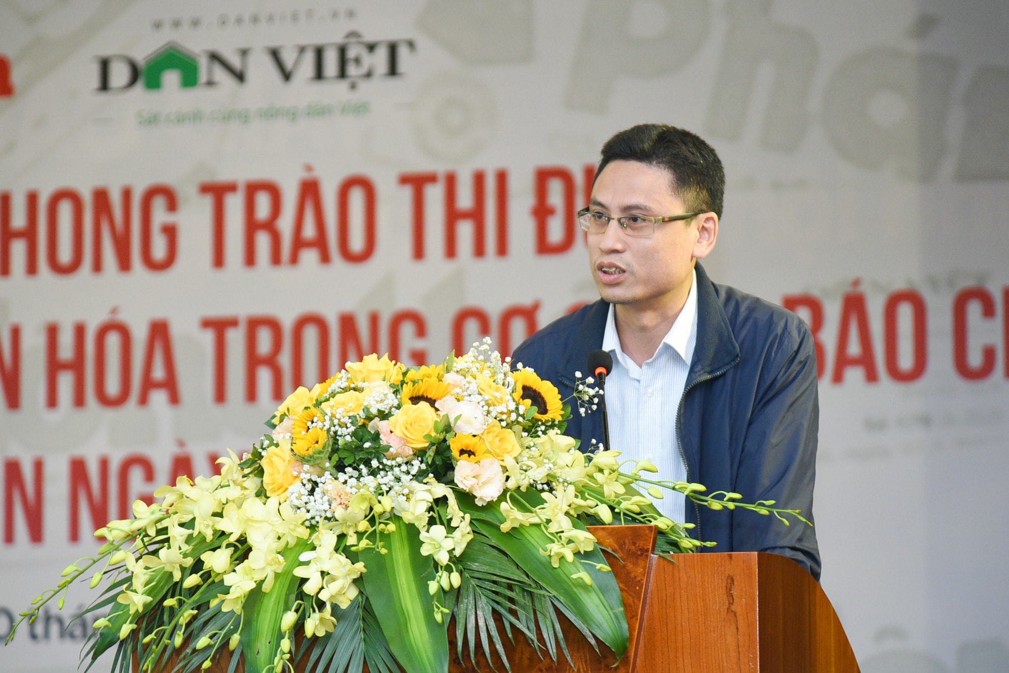 bao nong thon ngay nay bao dien tu dan viet phat dong phong trao thi dua xay dung moi truong van hoa hinh 5