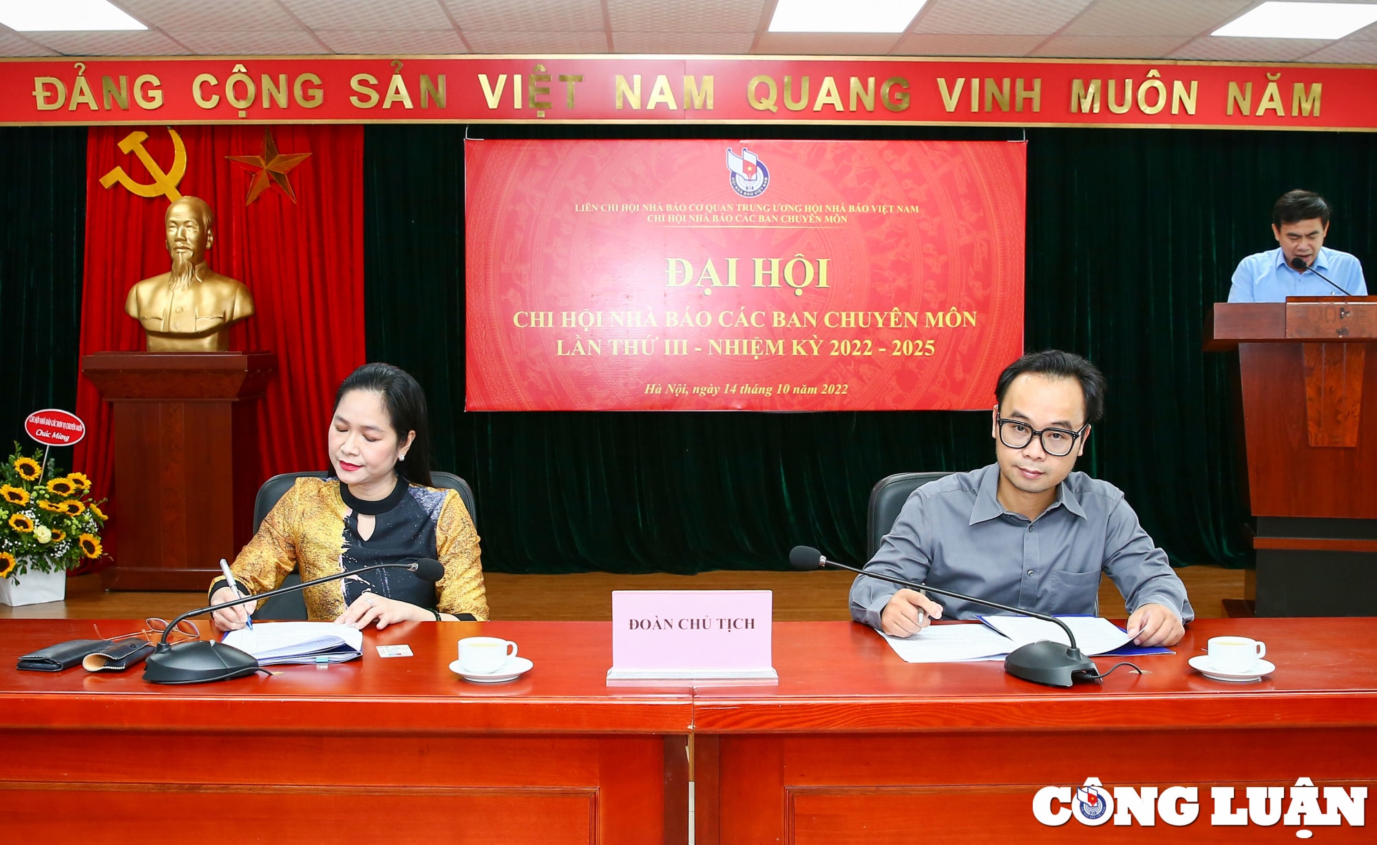 no luc phan dau tiep tuc doi moi nang cao ky cuong nang luc hoan thanh tot nhiem vu hinh 2