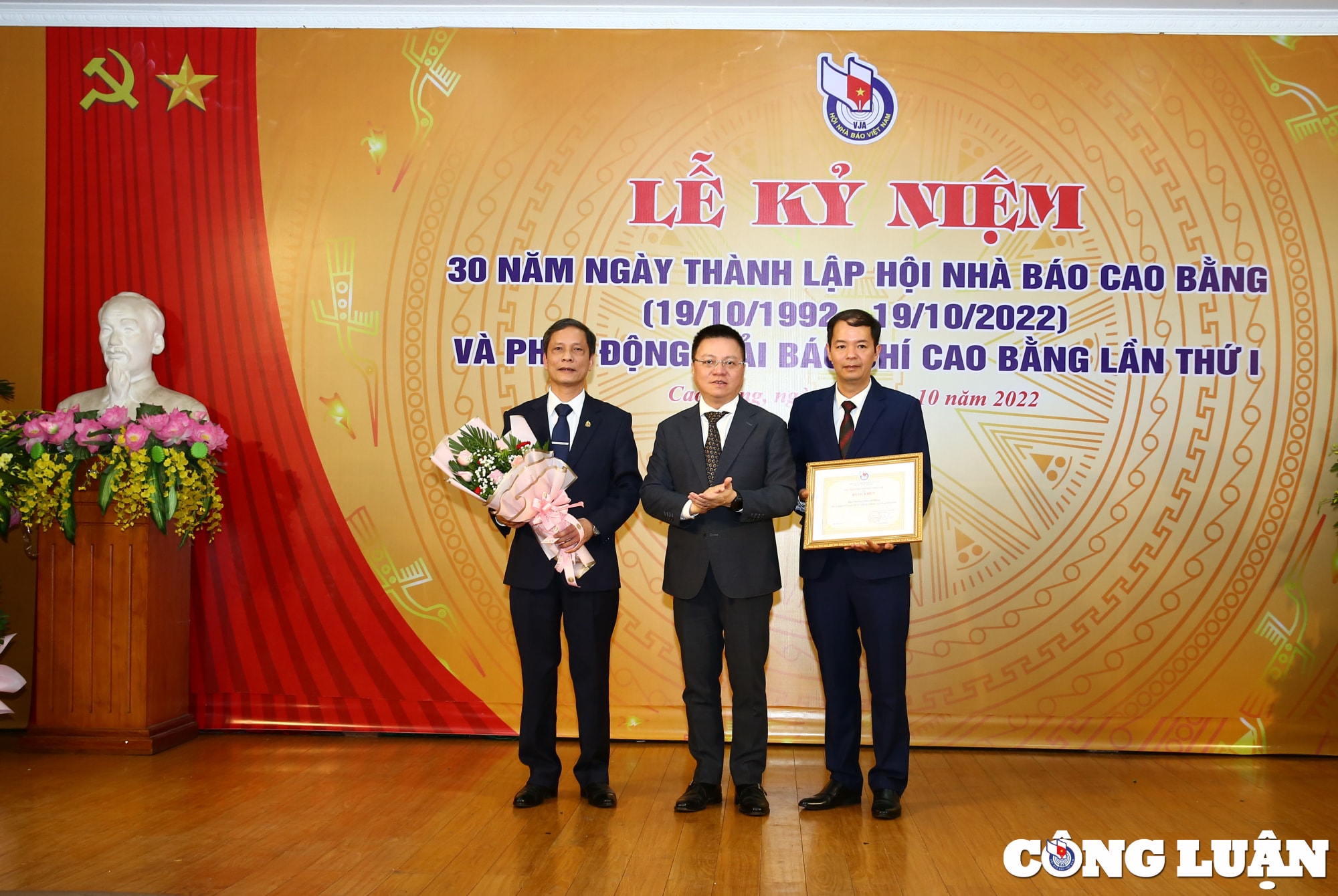 30 nam thanh lap hoi nha bao tinh cao bang no luc vuot thach thuc khong ngung phat trien hinh 1