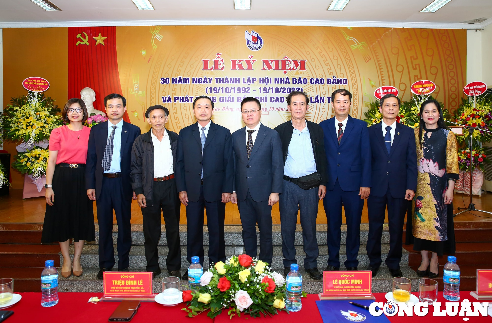 30 nam thanh lap hoi nha bao tinh cao bang no luc vuot thach thuc khong ngung phat trien hinh 11